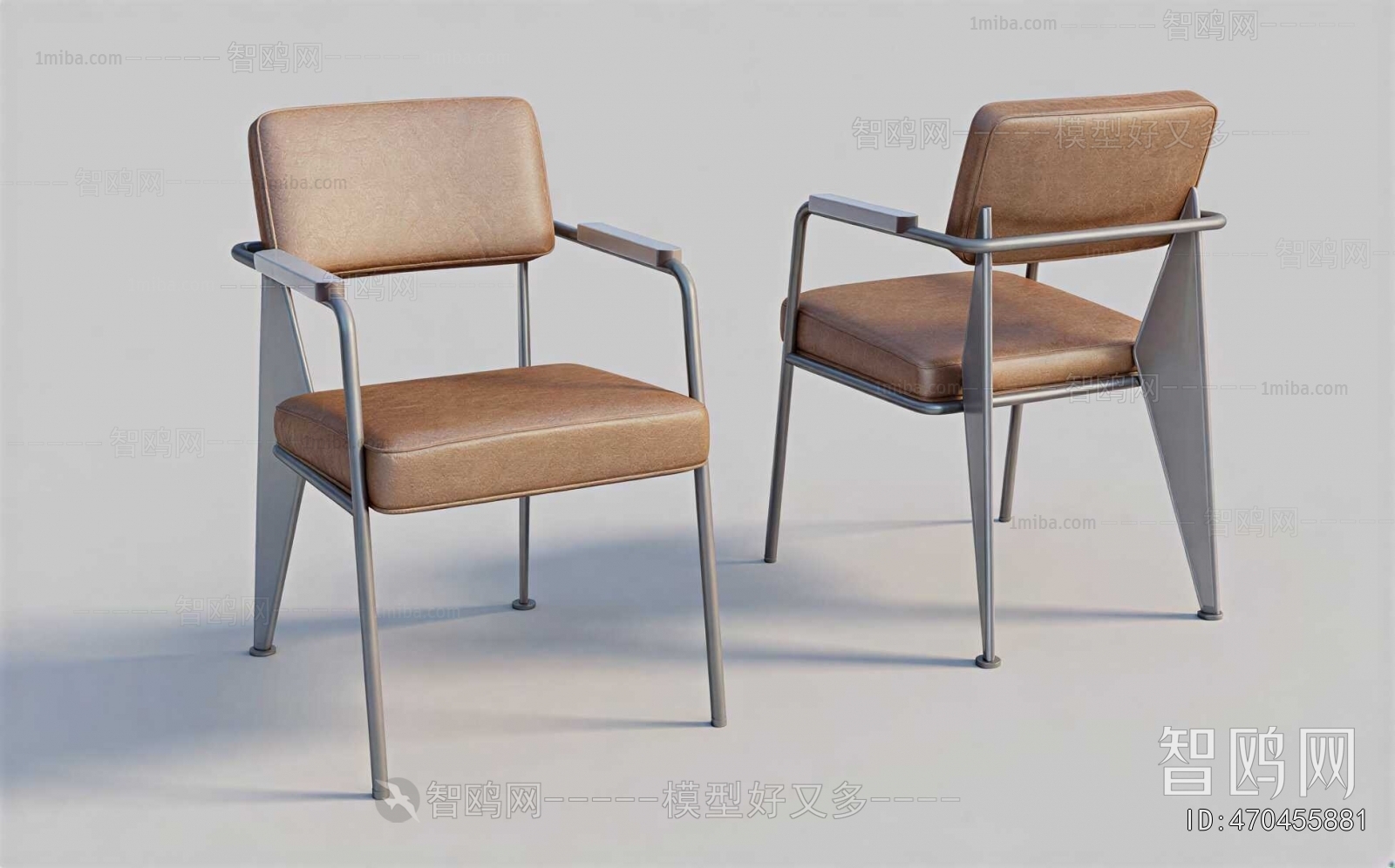 Modern Dining Chair