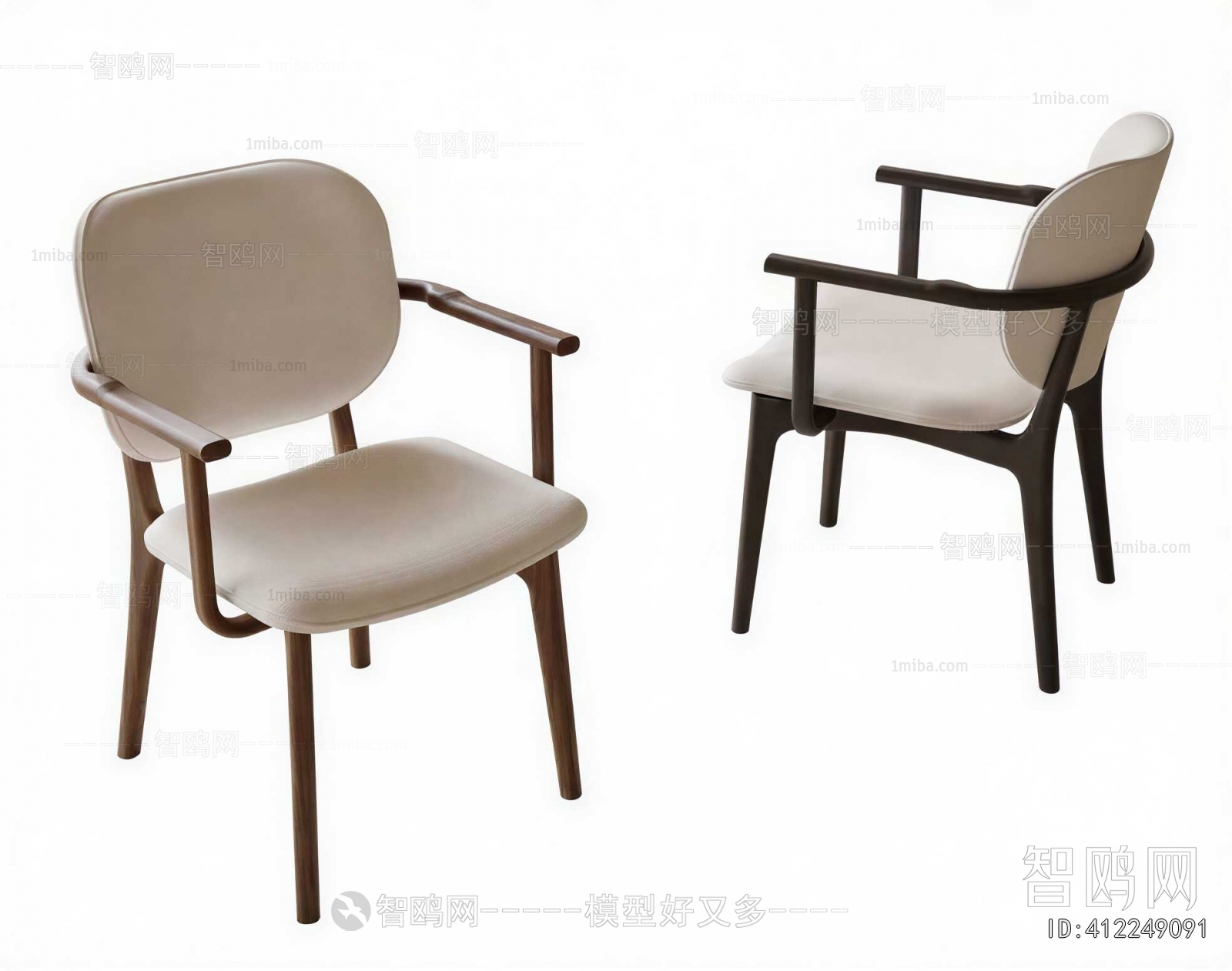 Modern Dining Chair