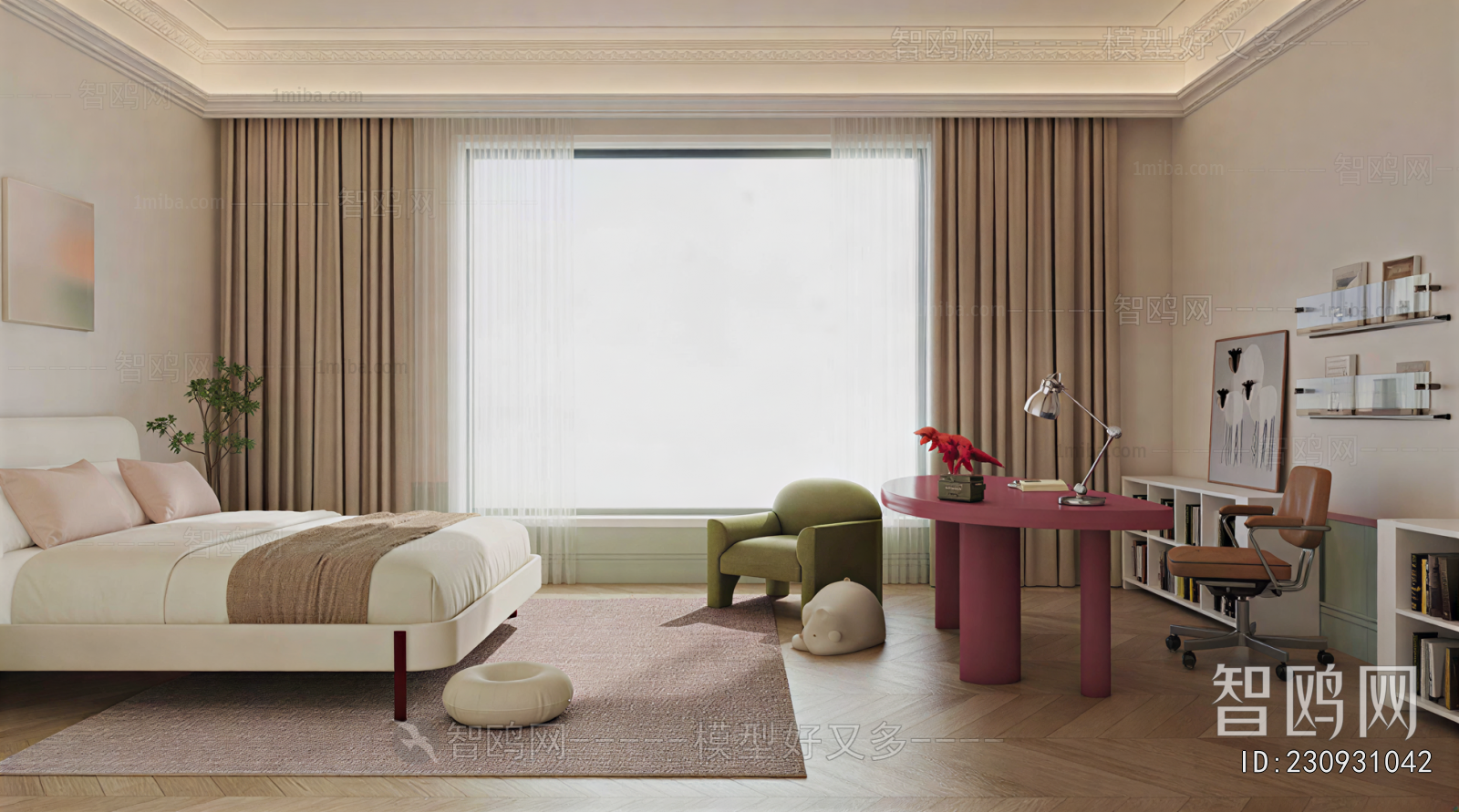 Modern Girl's Room Daughter's Room