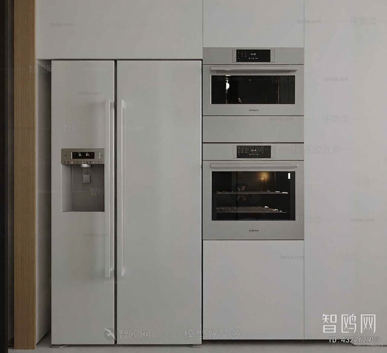 Modern Home Appliance Refrigerator
