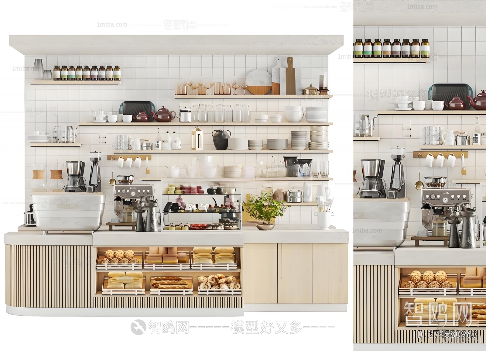 Modern Operation Console