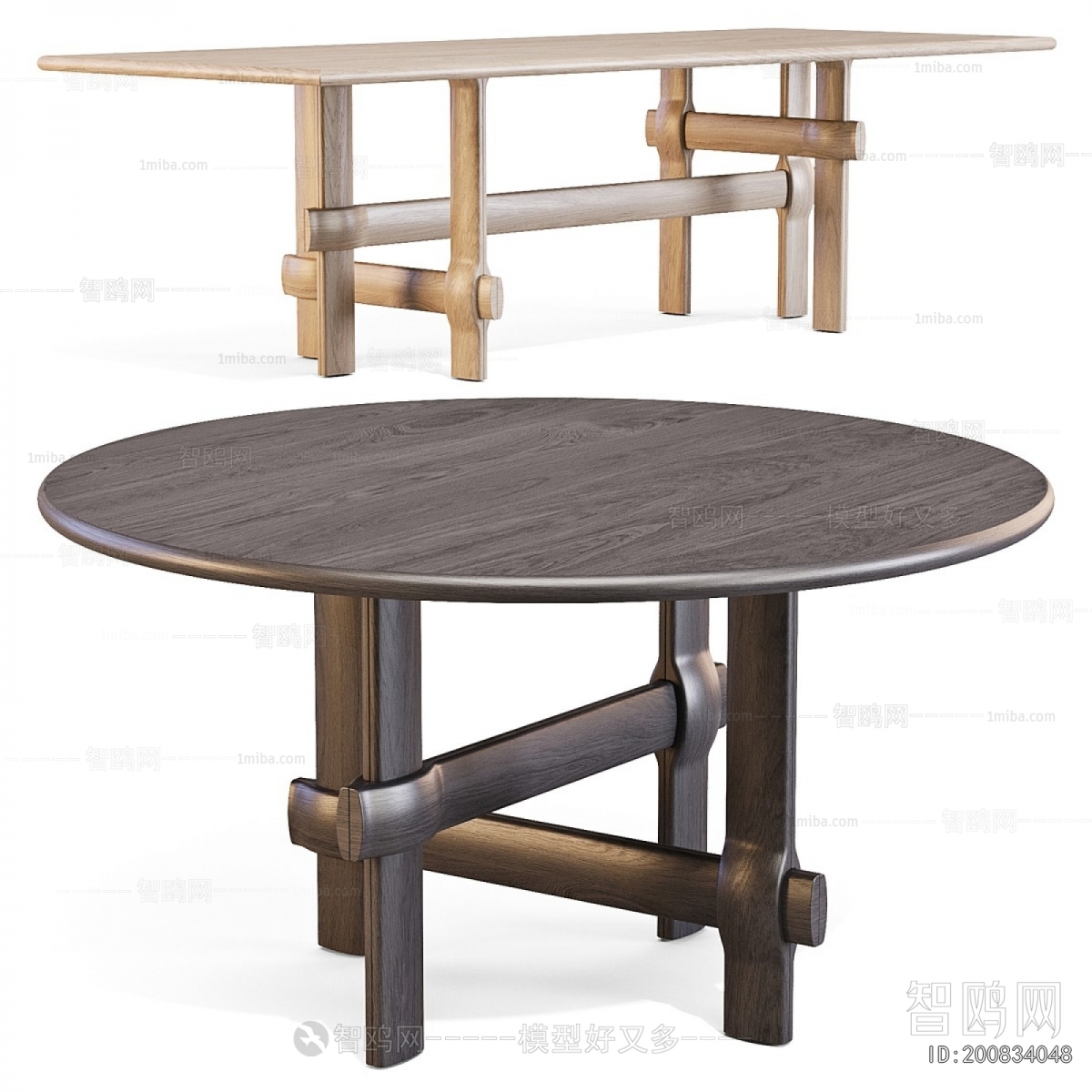 Modern Dining Table