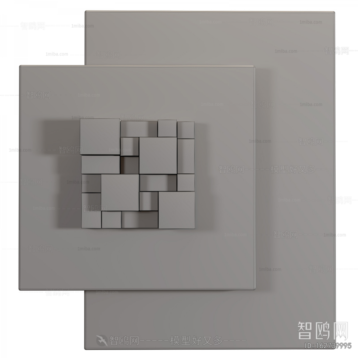 Modern Wall Decoration