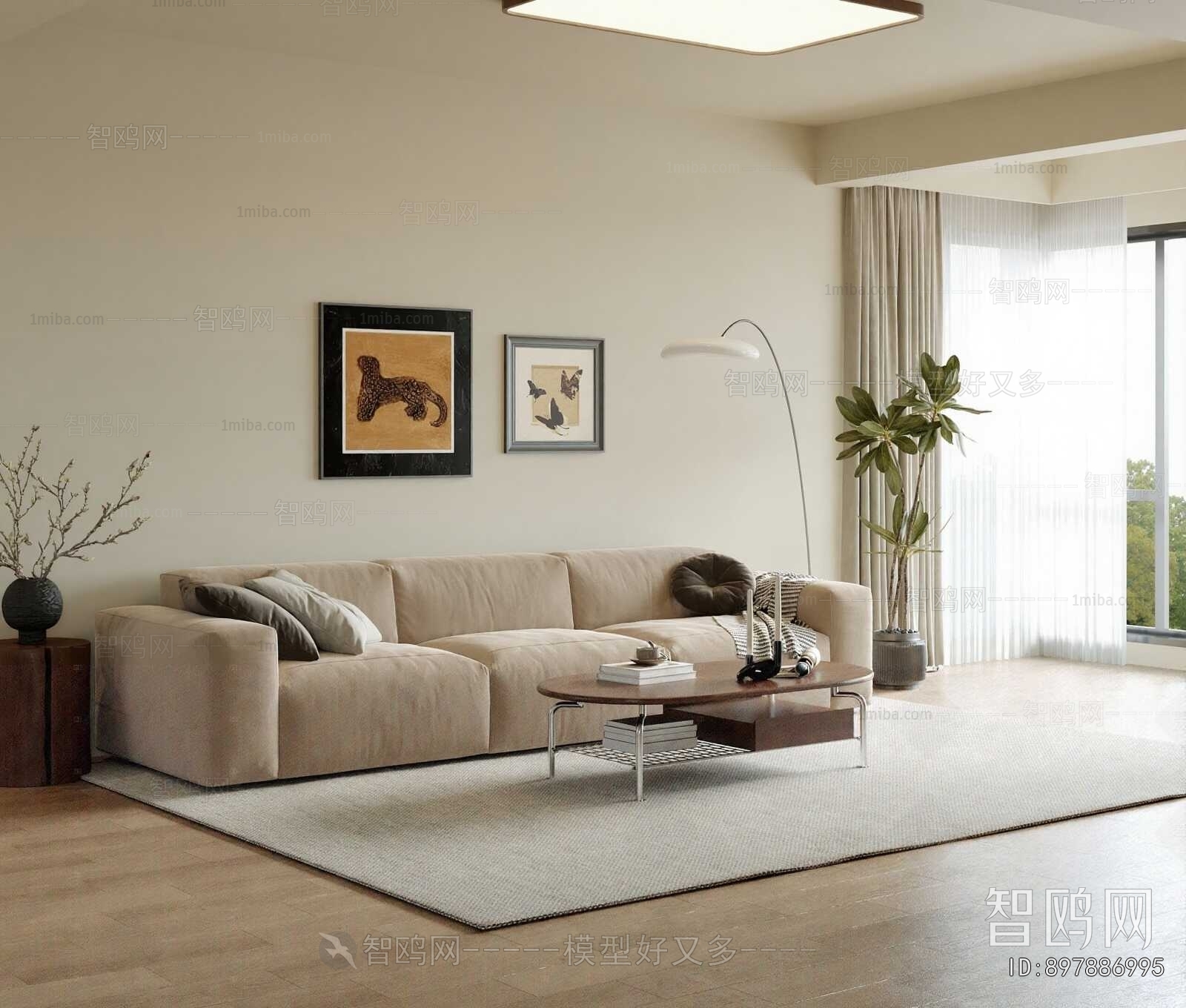 Modern A Living Room