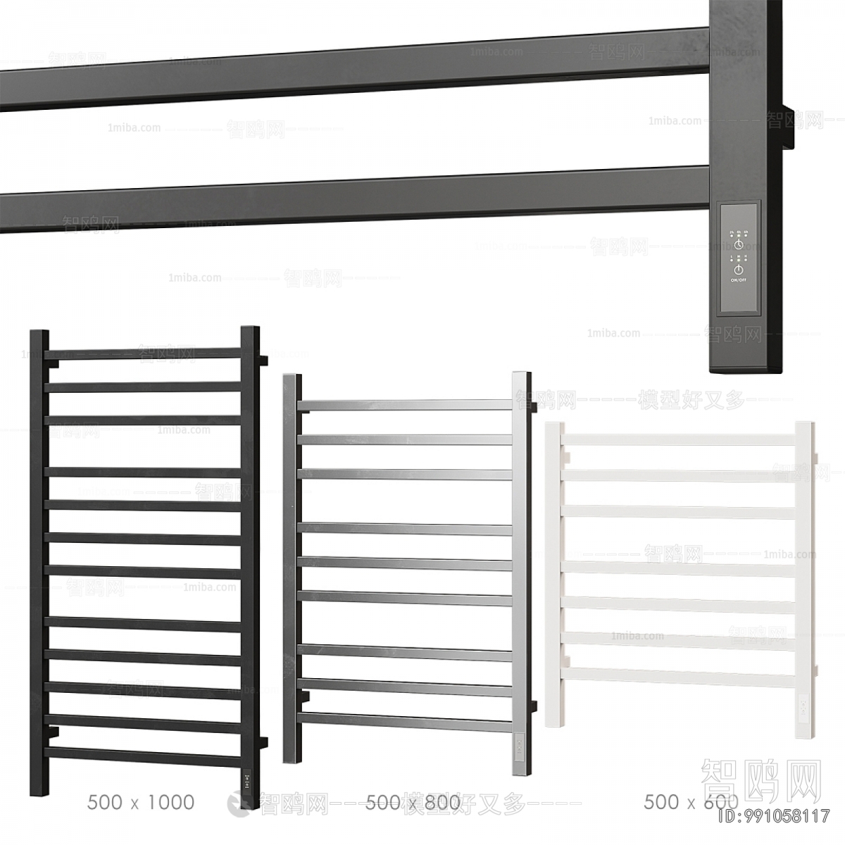 Modern Bathroom Rack