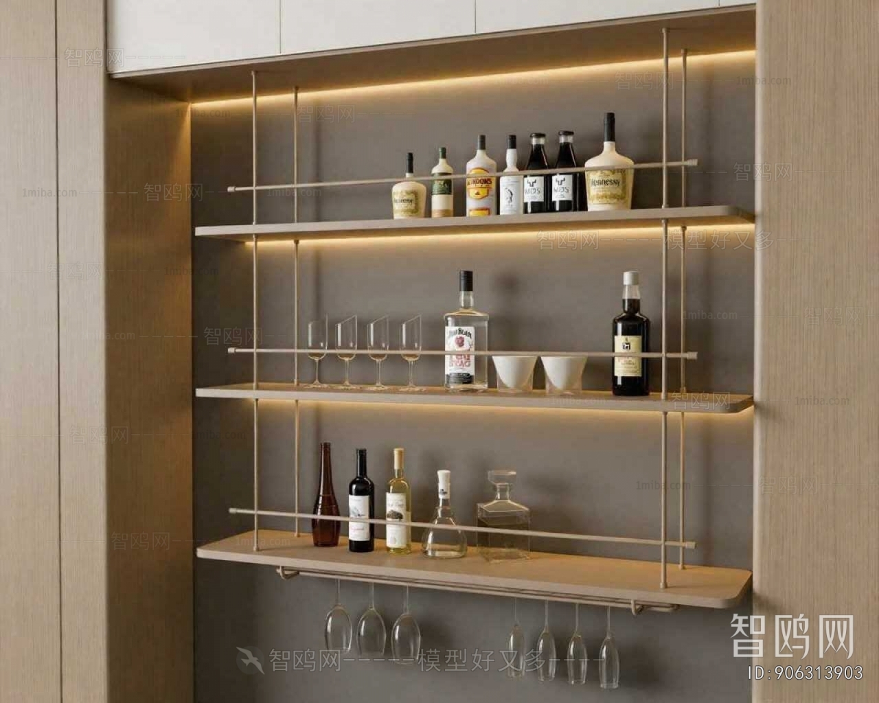 Modern Wine Rack