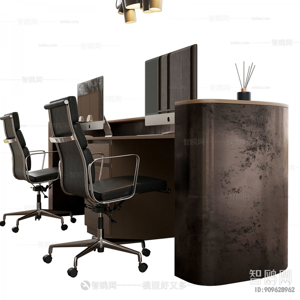 Modern Reception Desk