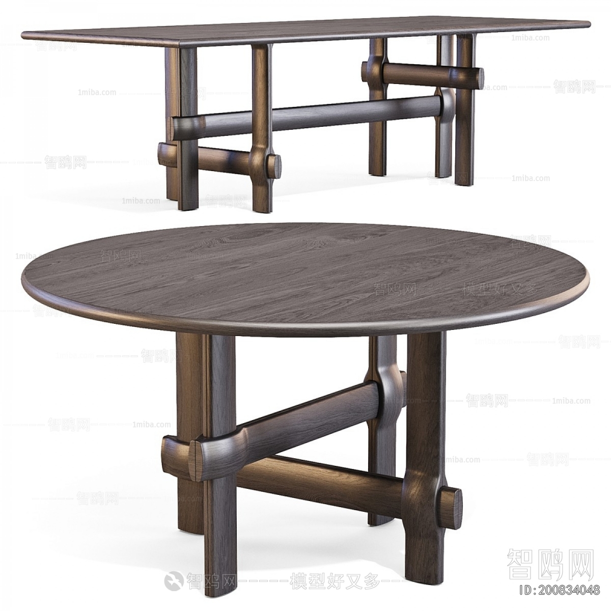 Modern Dining Table