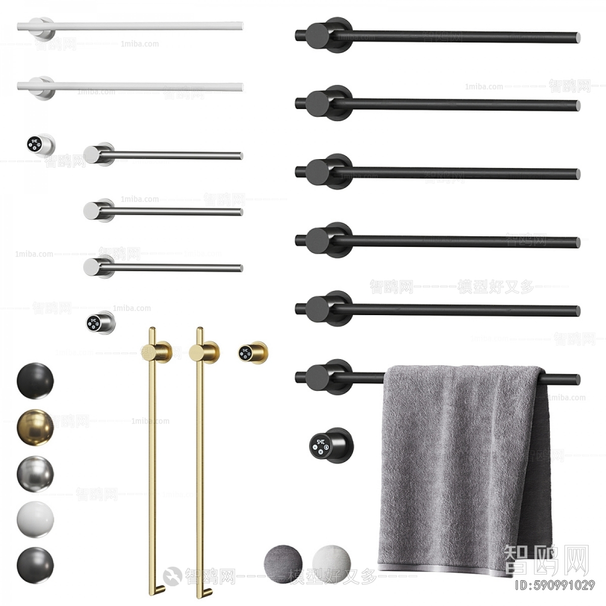 Modern Bathroom Rack