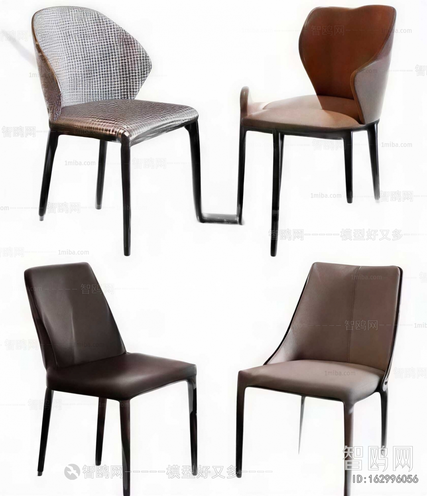 Modern Dining Chair