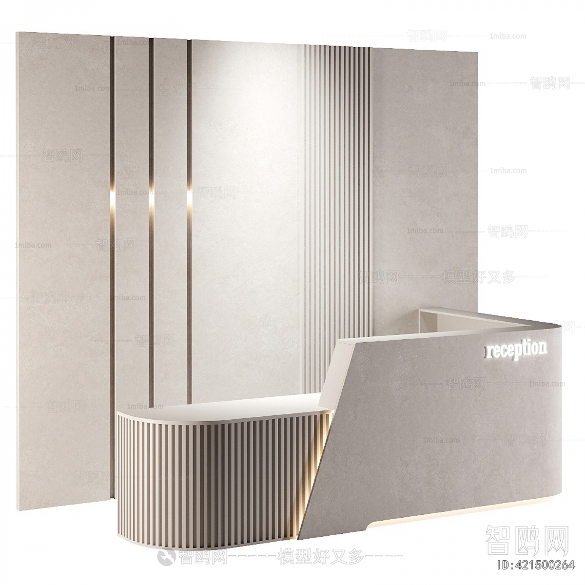 Modern Reception Desk