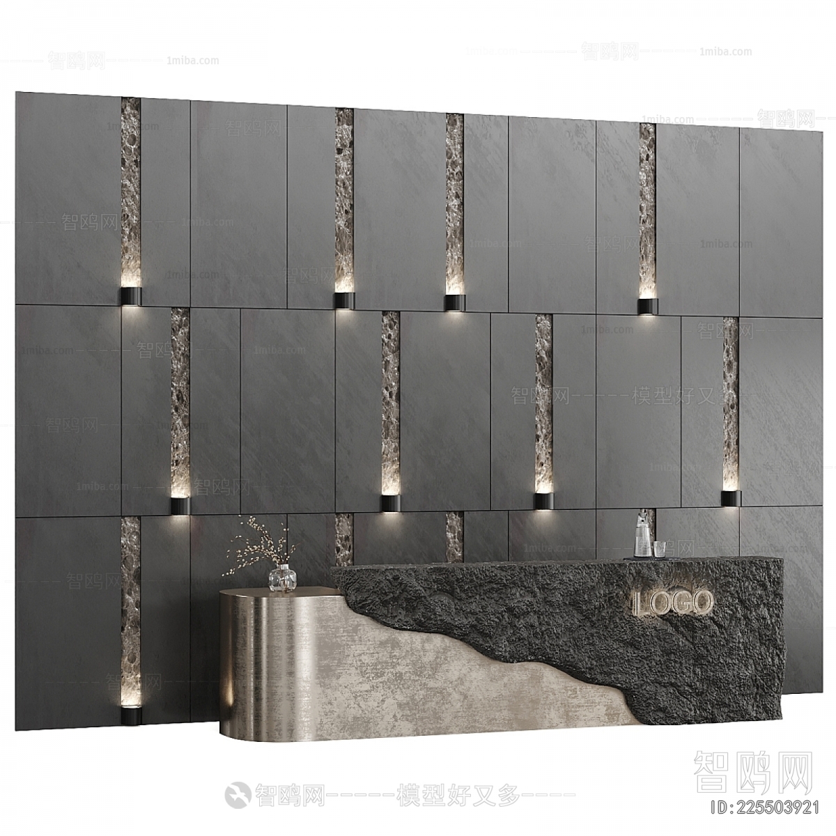 Modern Reception Desk