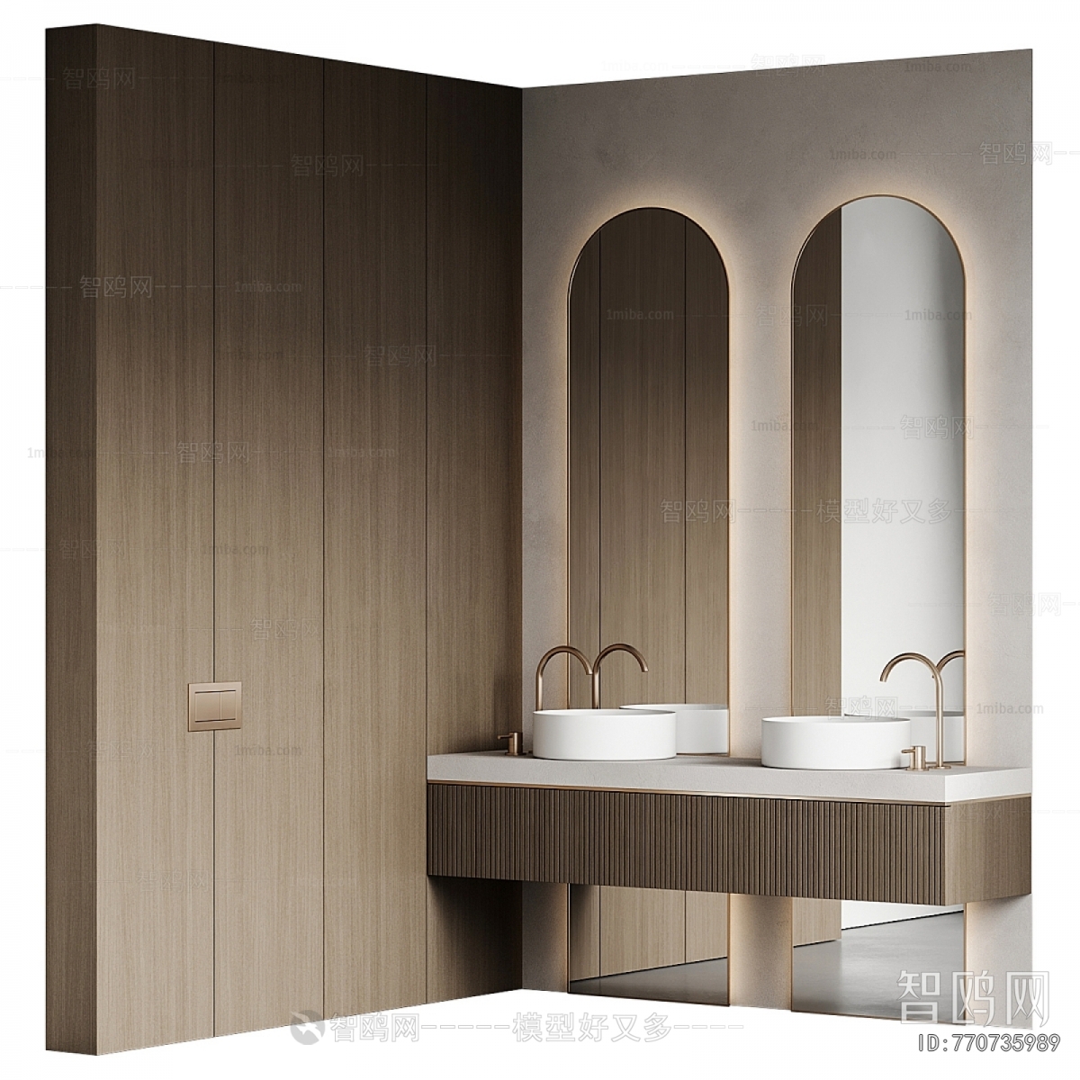 Modern Bathroom Cabinet