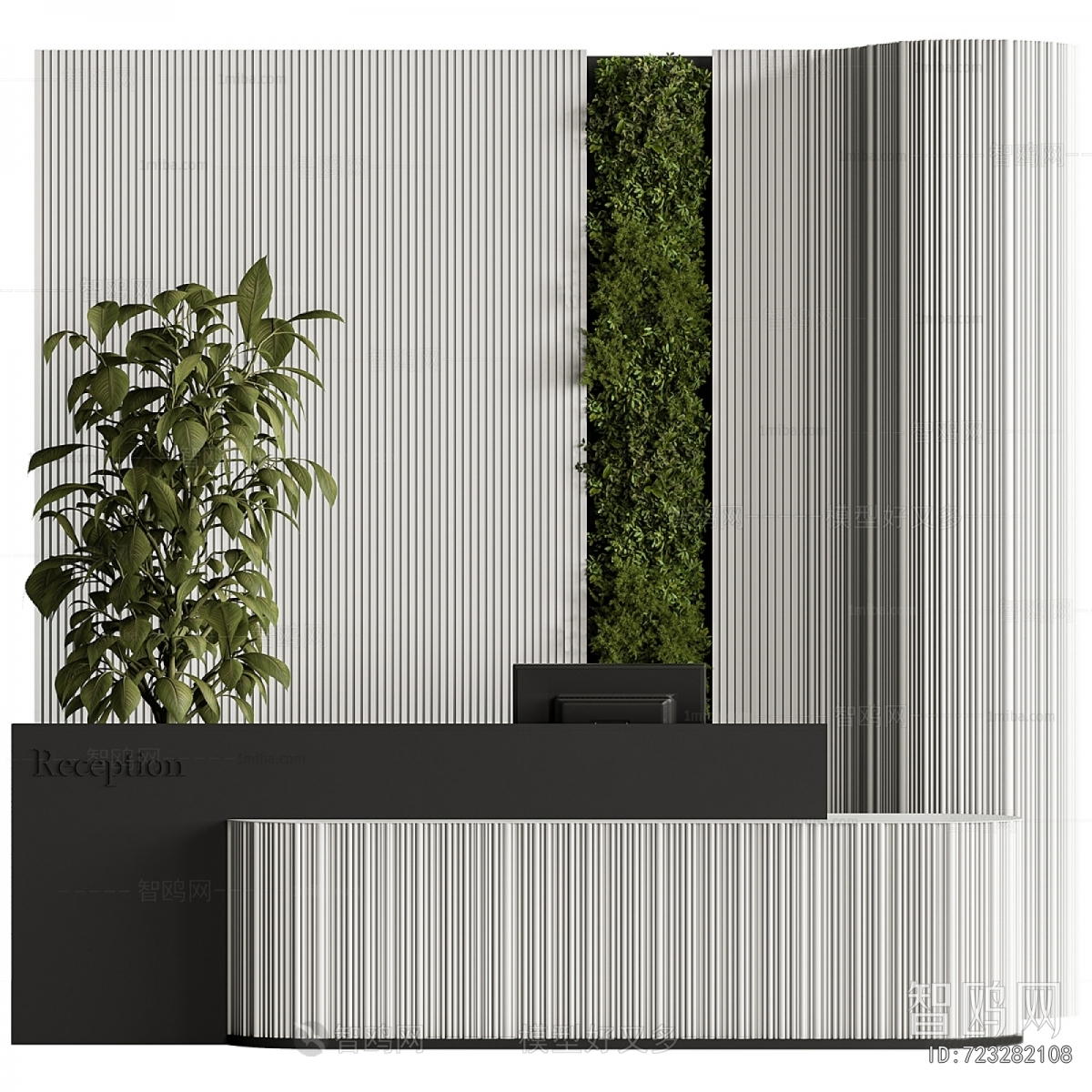 Modern Reception Desk