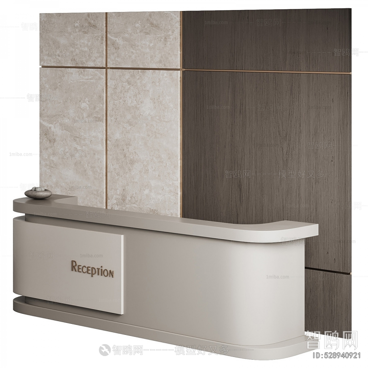 Modern Reception Desk