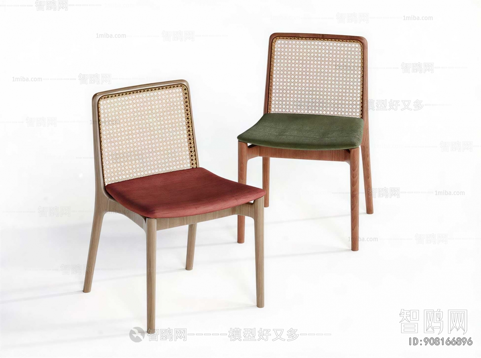 Modern Dining Chair