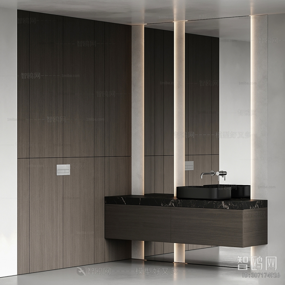 Modern Bathroom Cabinet