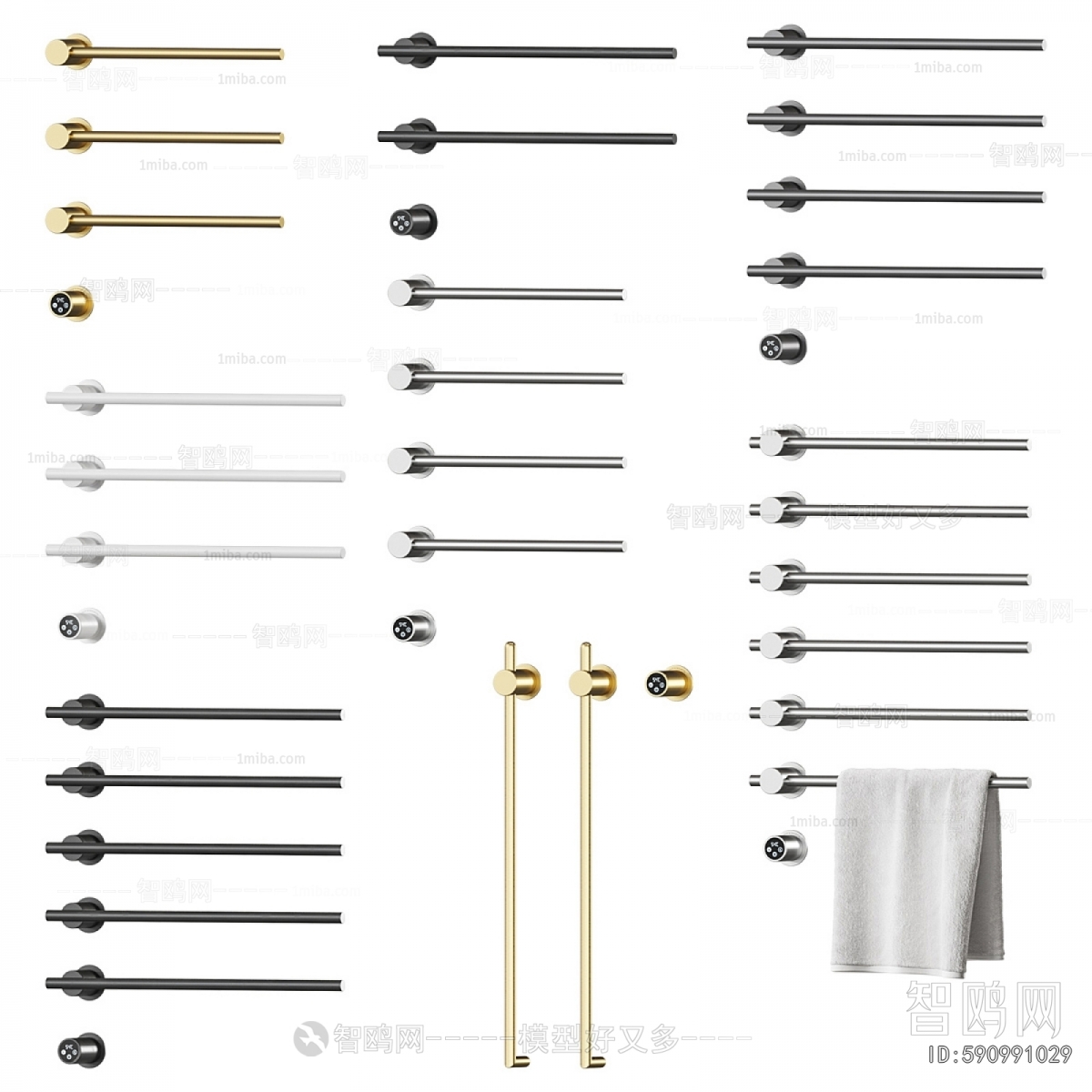 Modern Bathroom Rack