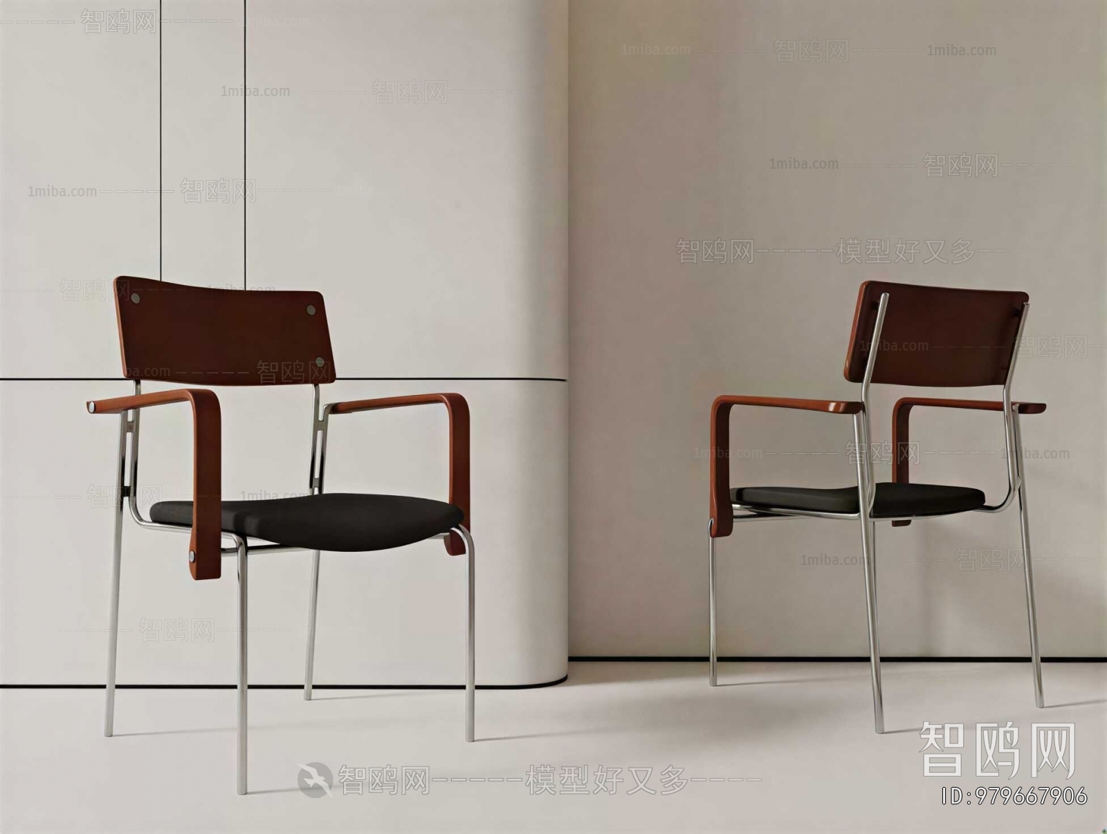 Modern Dining Chair