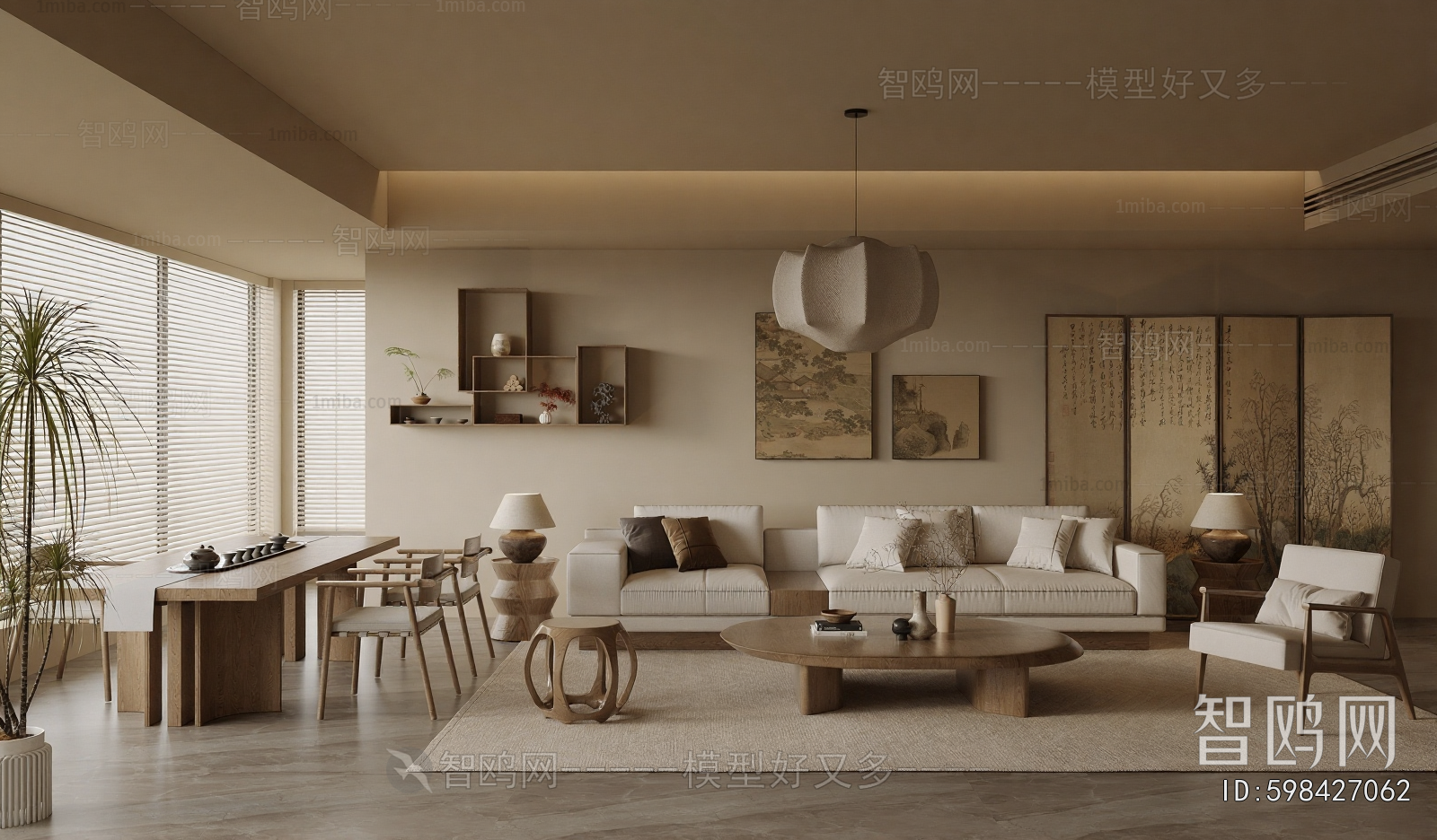 New Chinese Style A Living Room