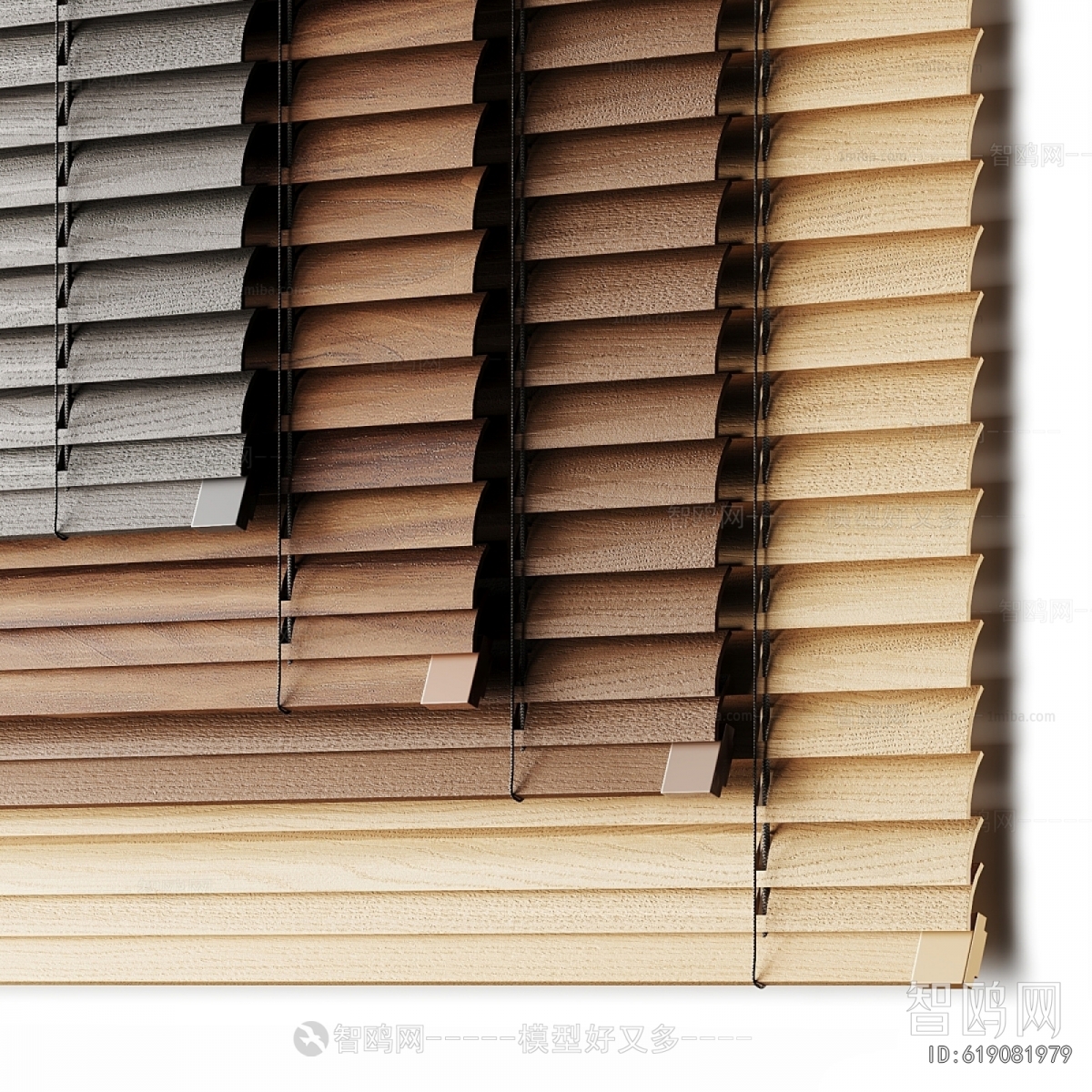 Modern Venetian Blinds