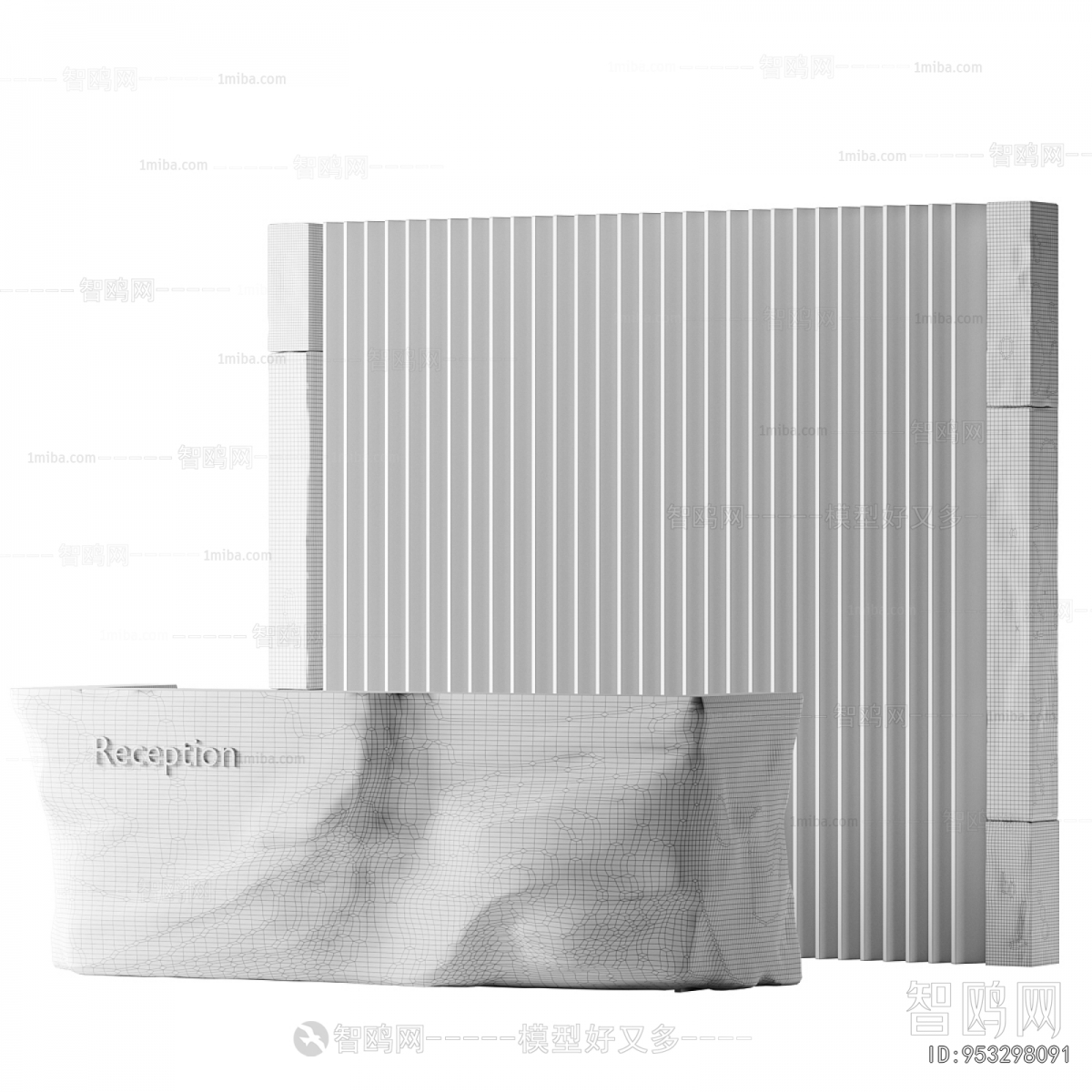 Modern Reception Desk