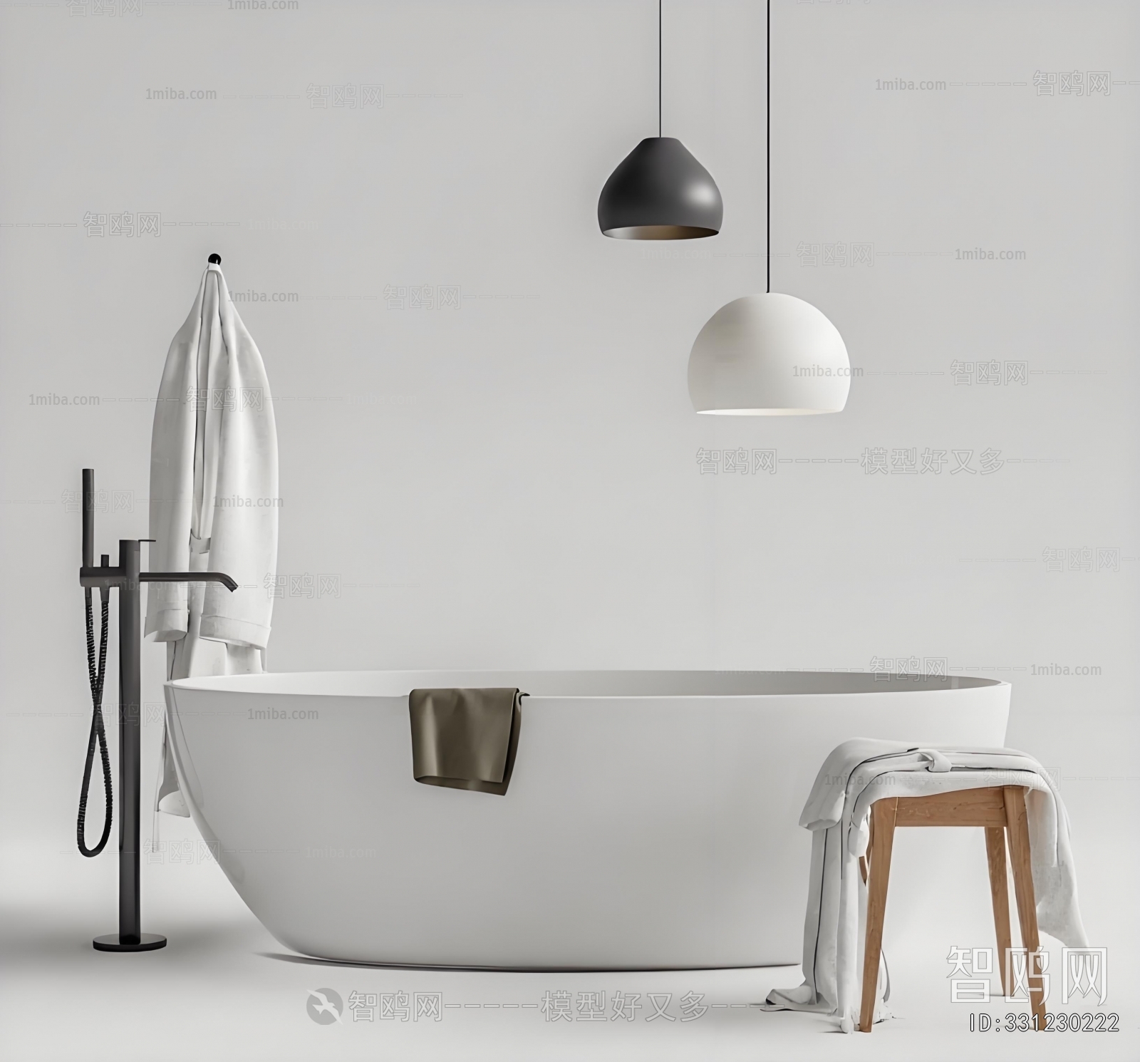 Modern Bathtub