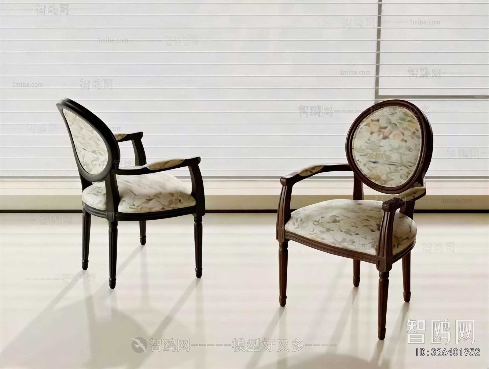 French Style Dining Chair