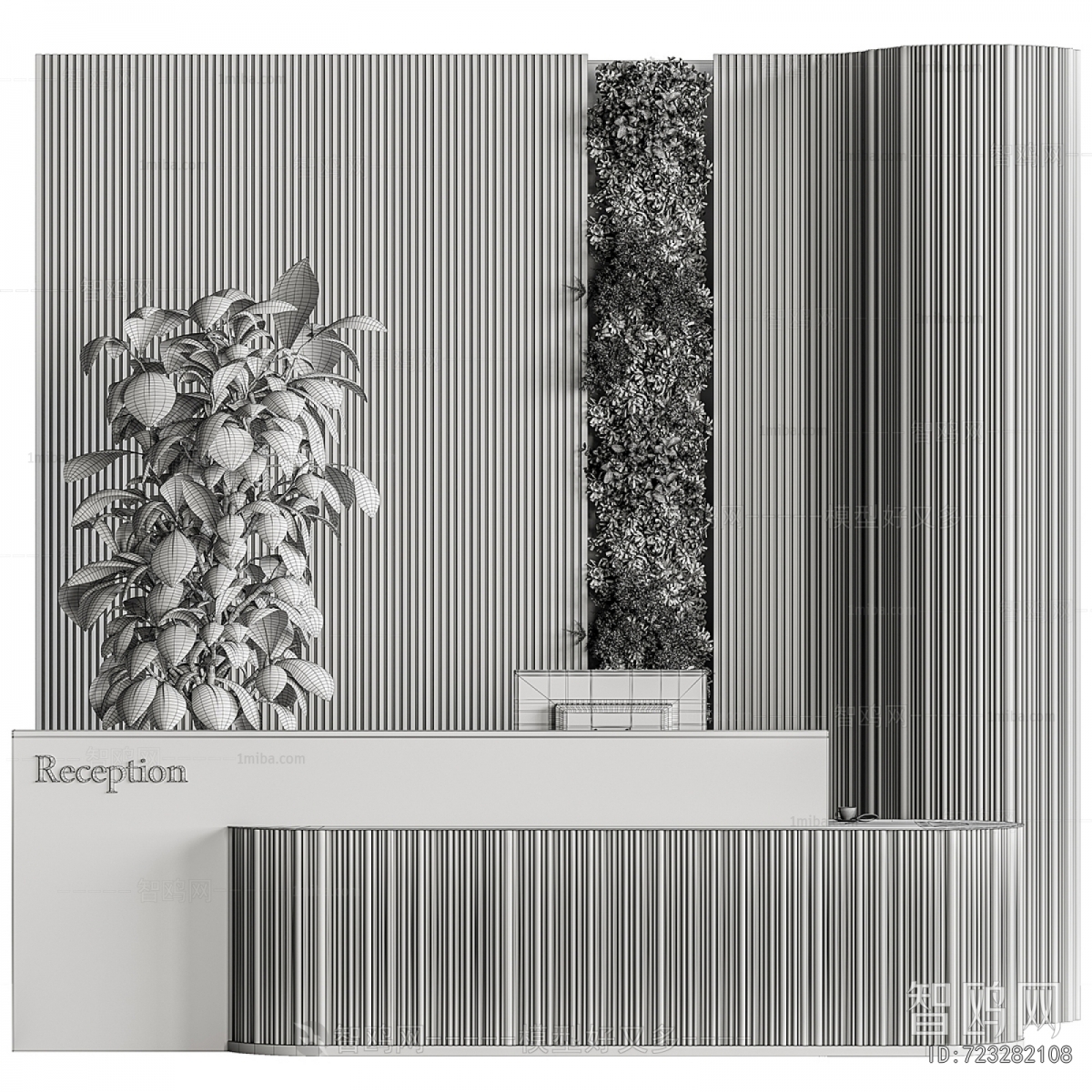 Modern Reception Desk