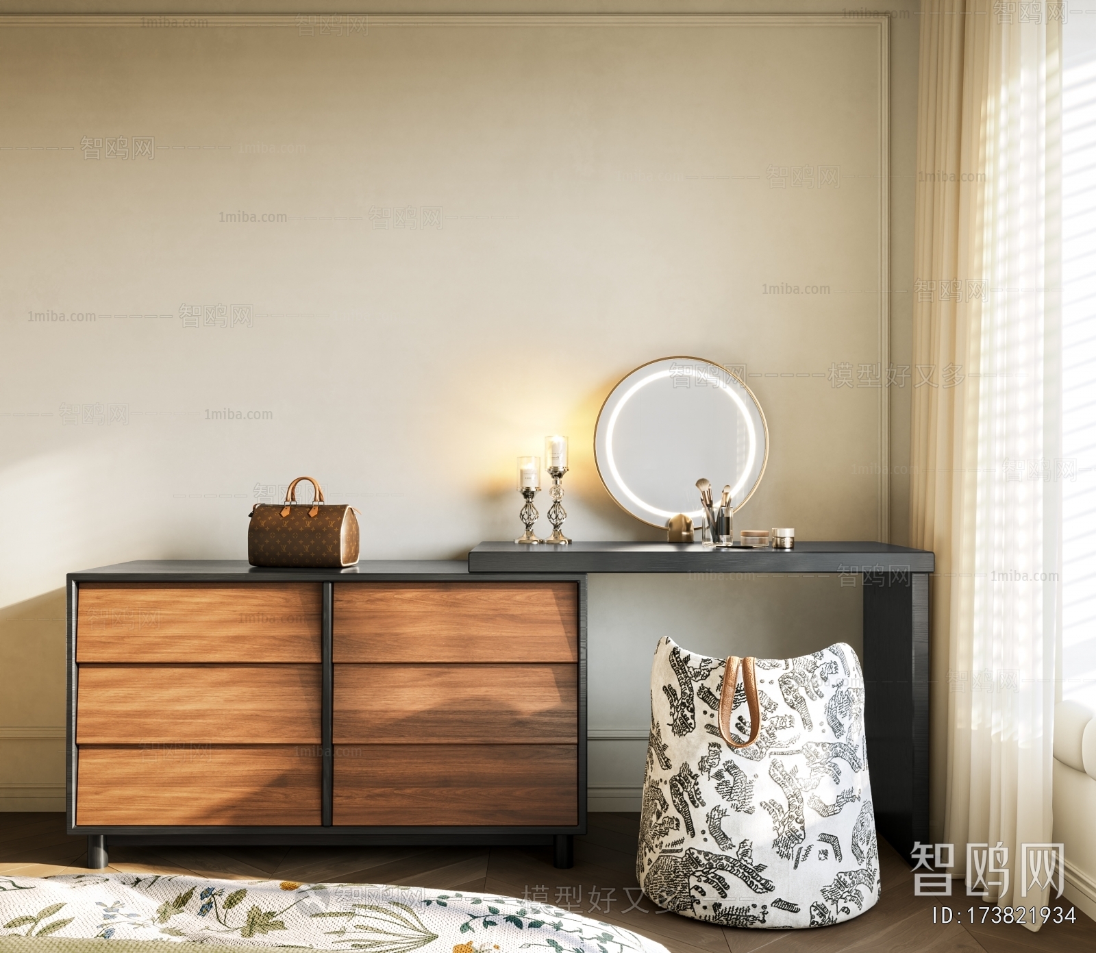 Modern Dresser