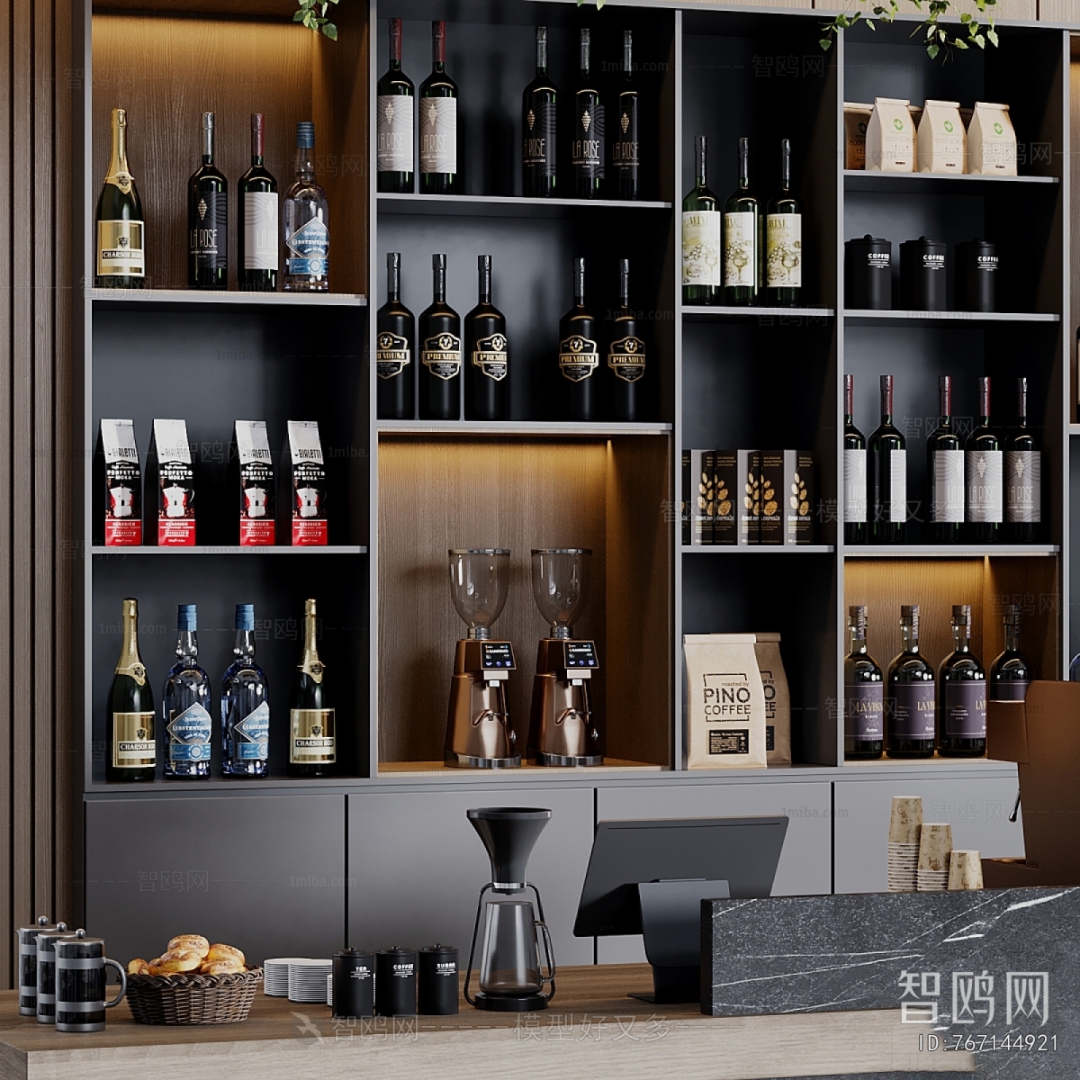 Modern Counter Bar