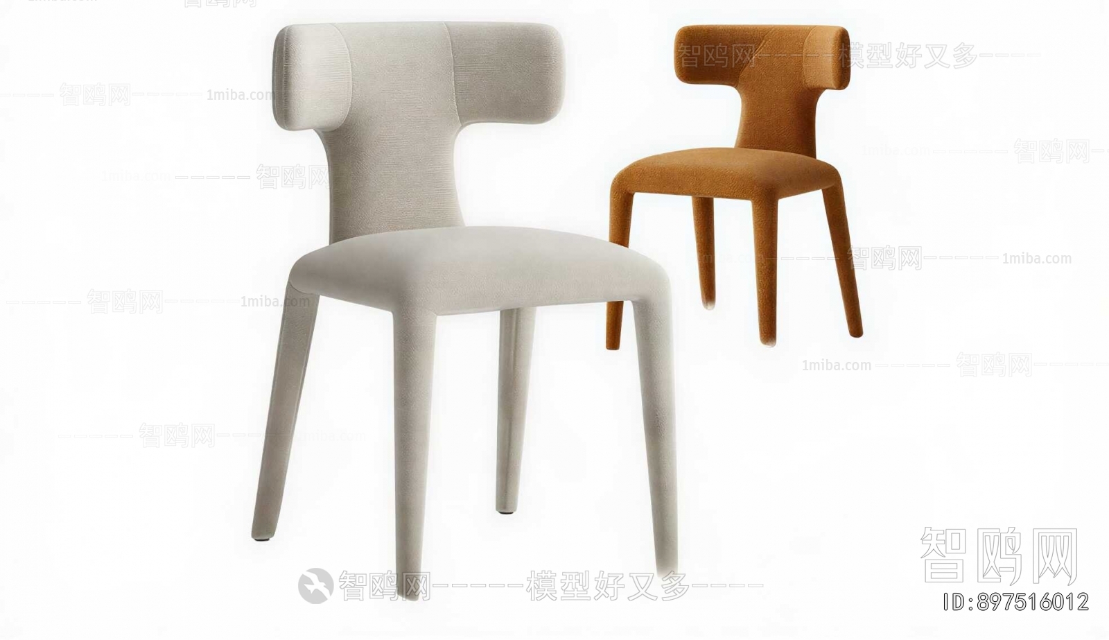 Modern Dining Chair