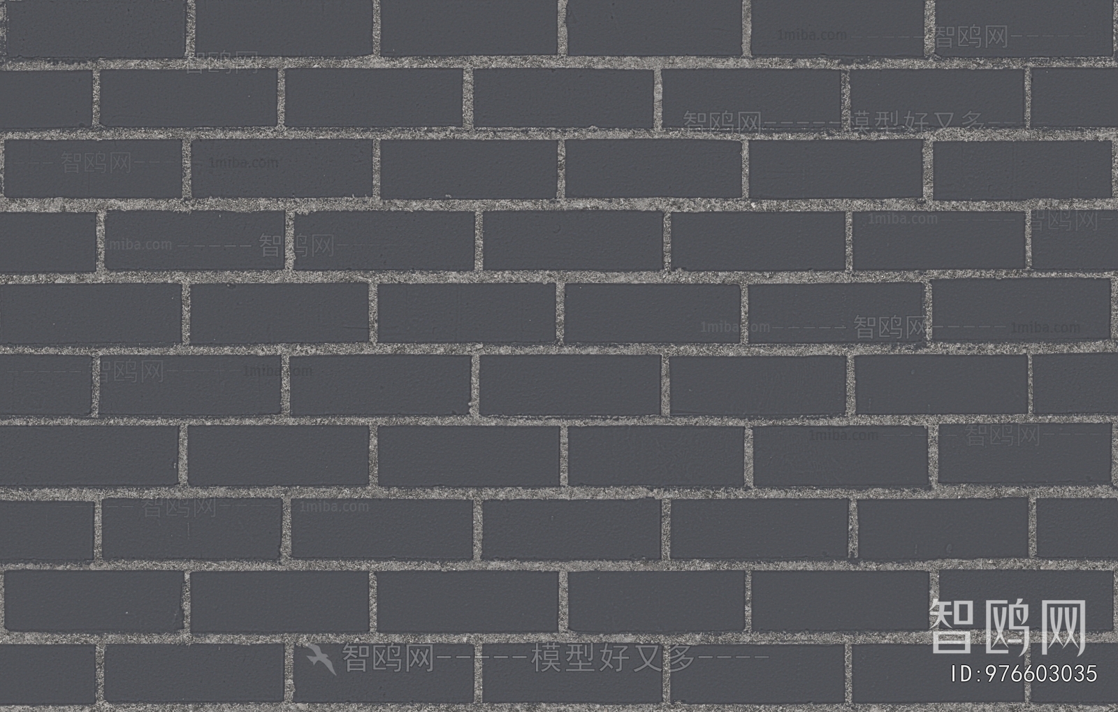 Stone Brick Wall