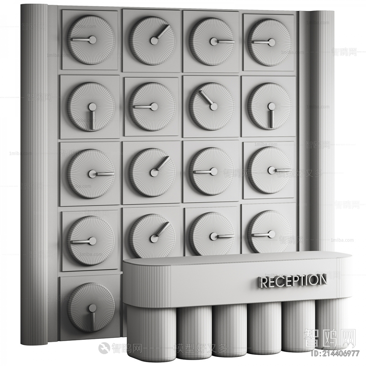 Modern Reception Desk