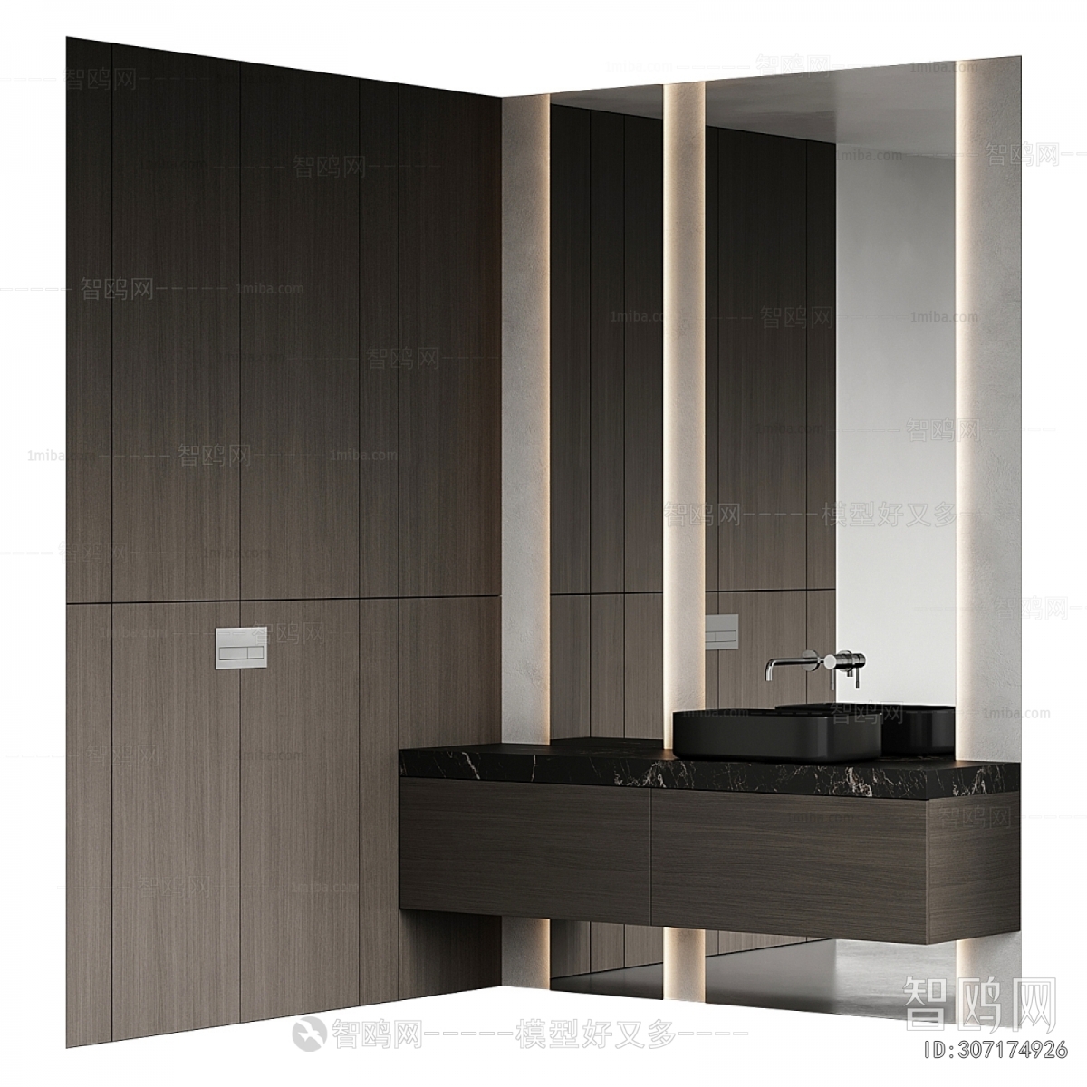 Modern Bathroom Cabinet