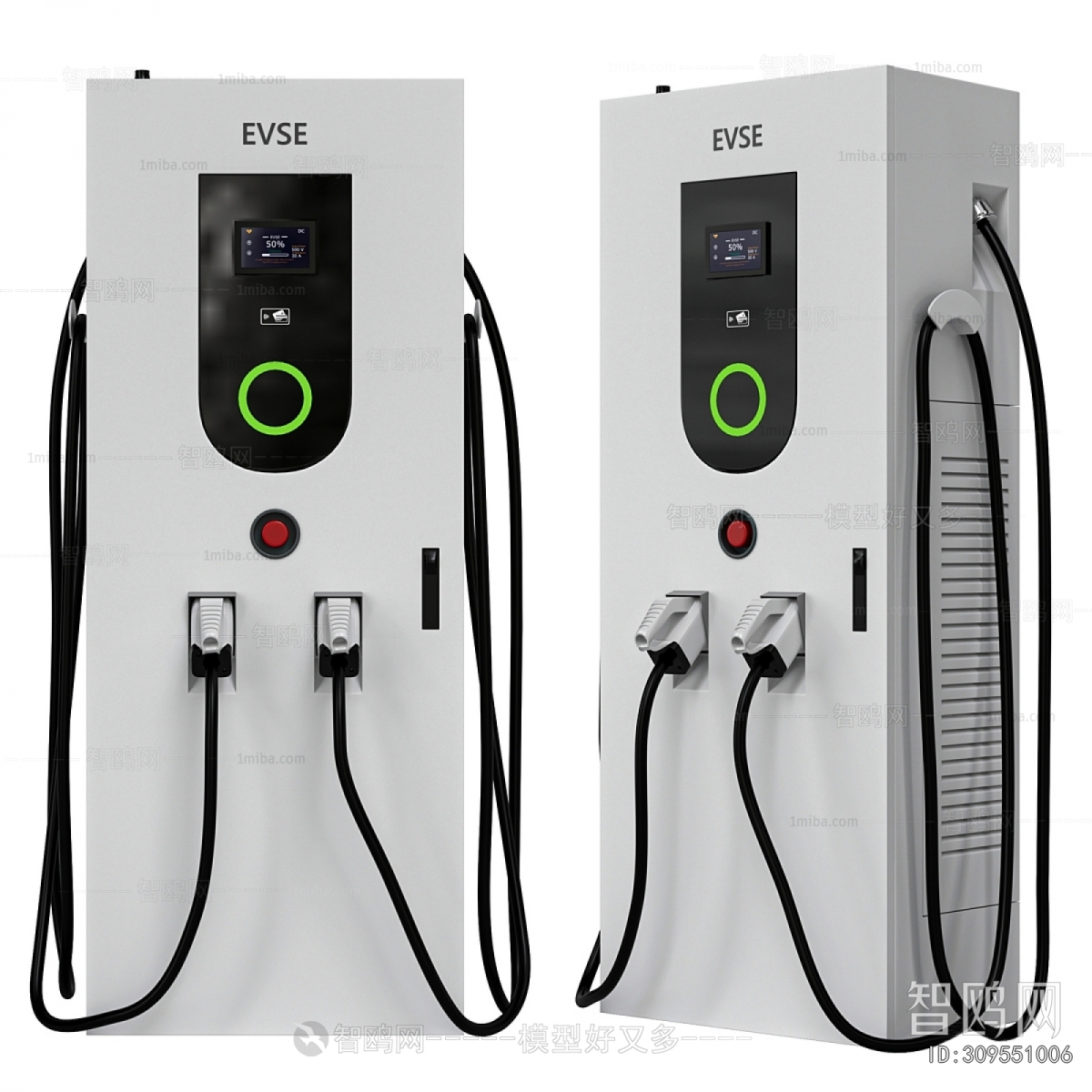 Modern Public Equipment