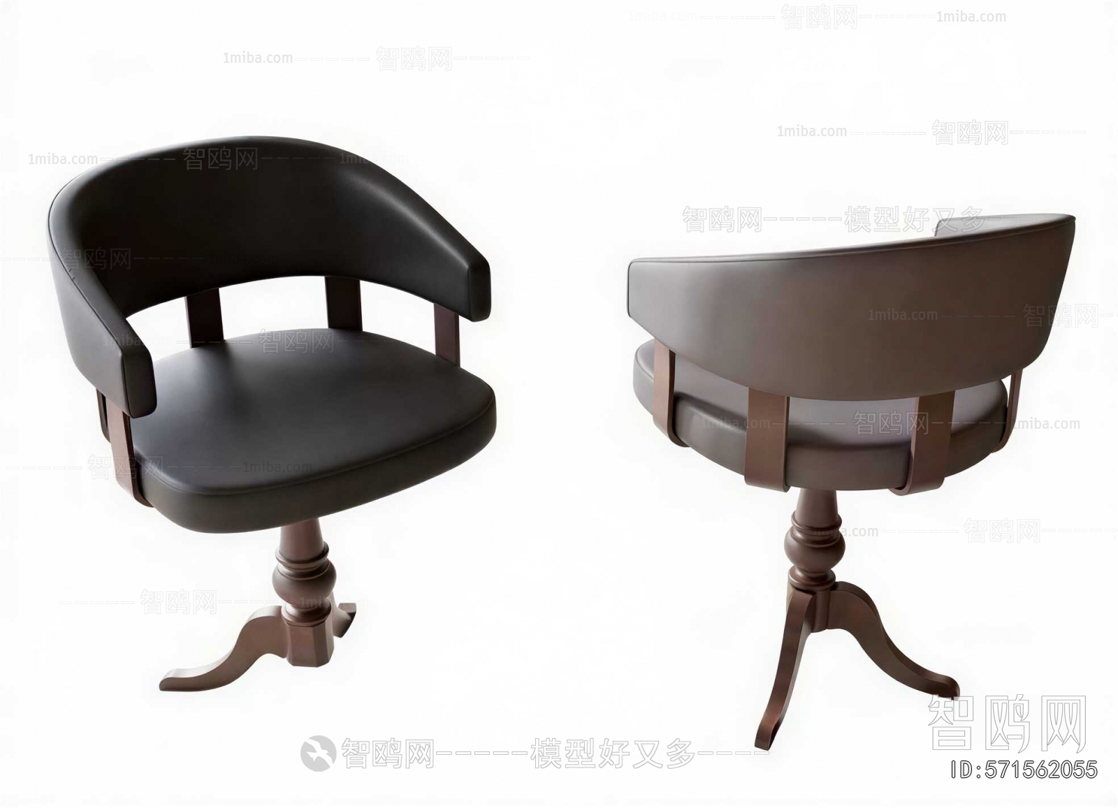 American Style Lounge Chair