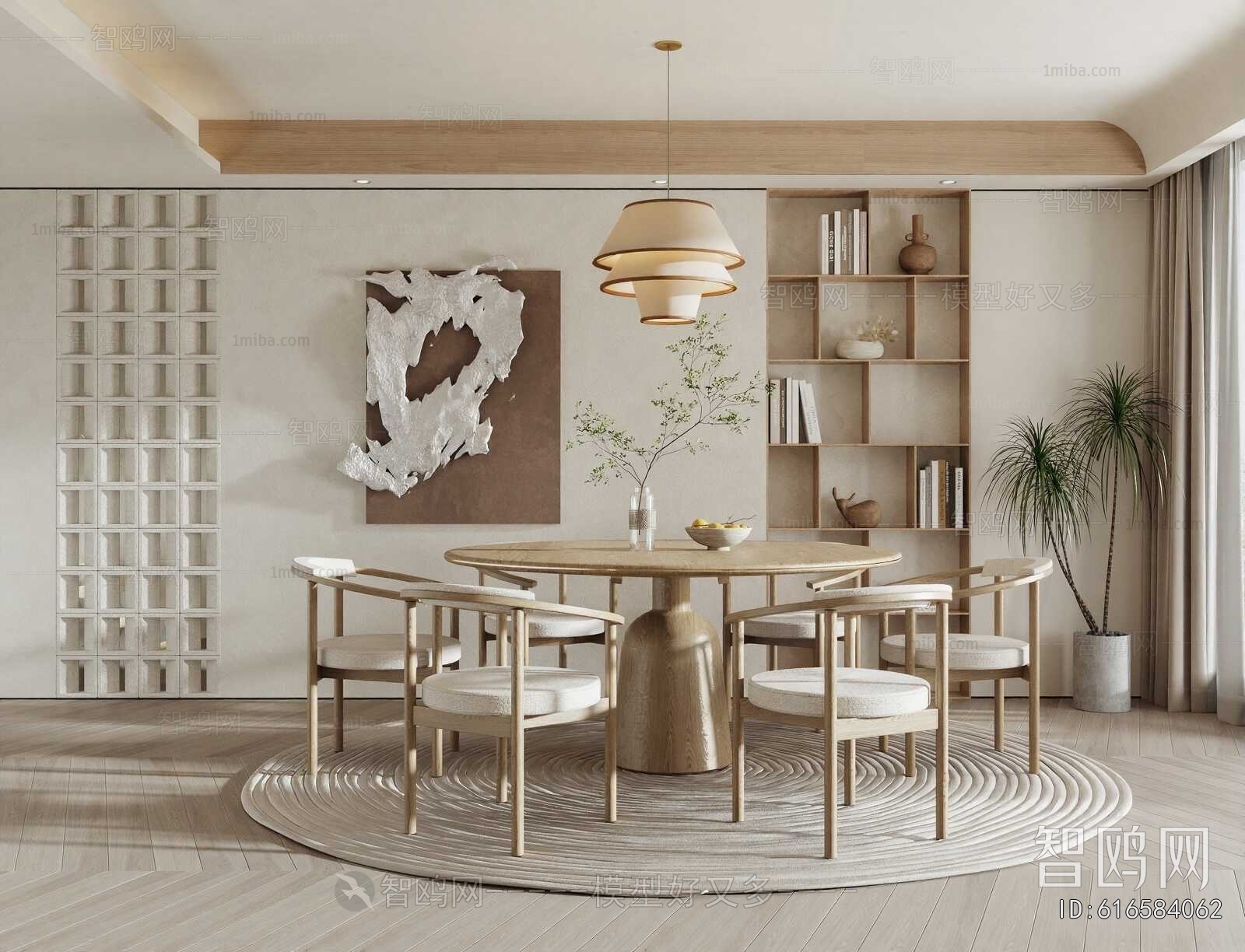 Wabi-sabi Style Dining Room