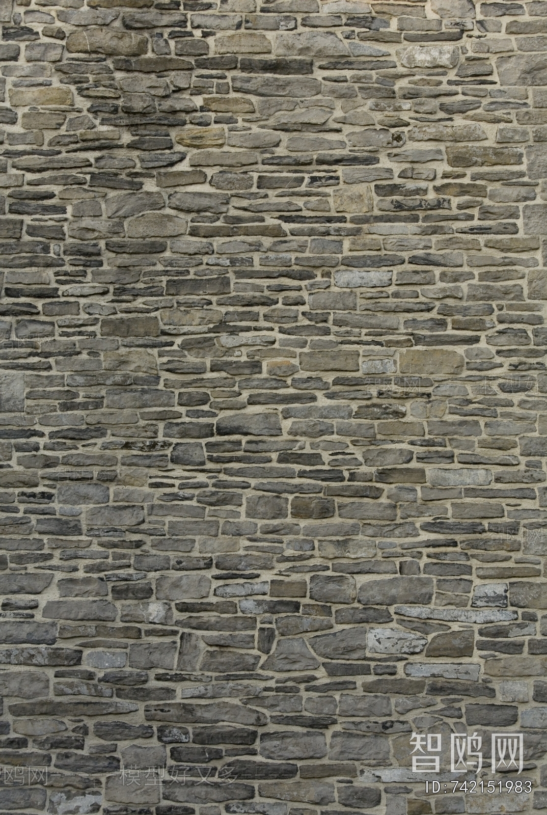 Stone Brick Wall