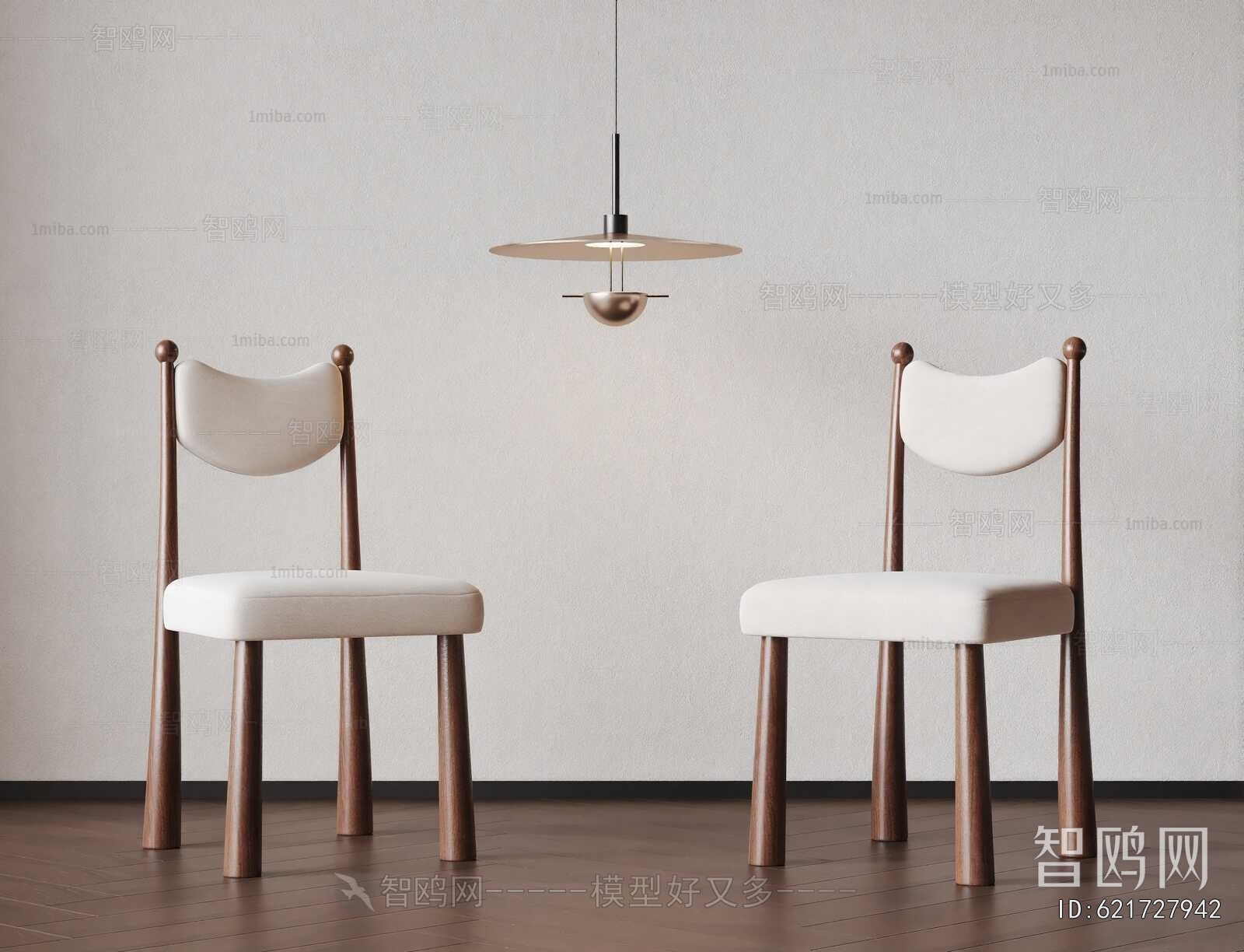 Modern Dining Chair