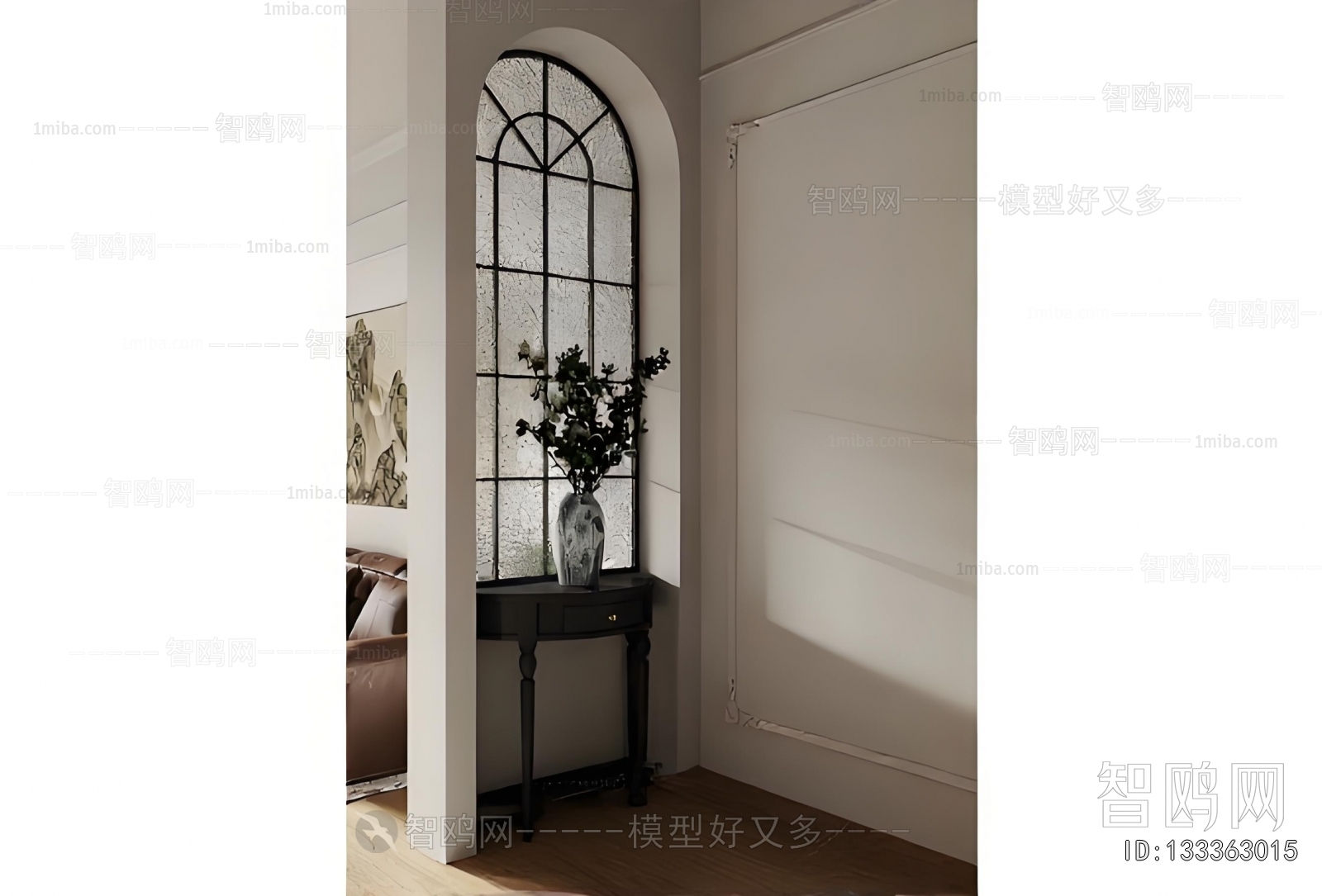 French Style Console