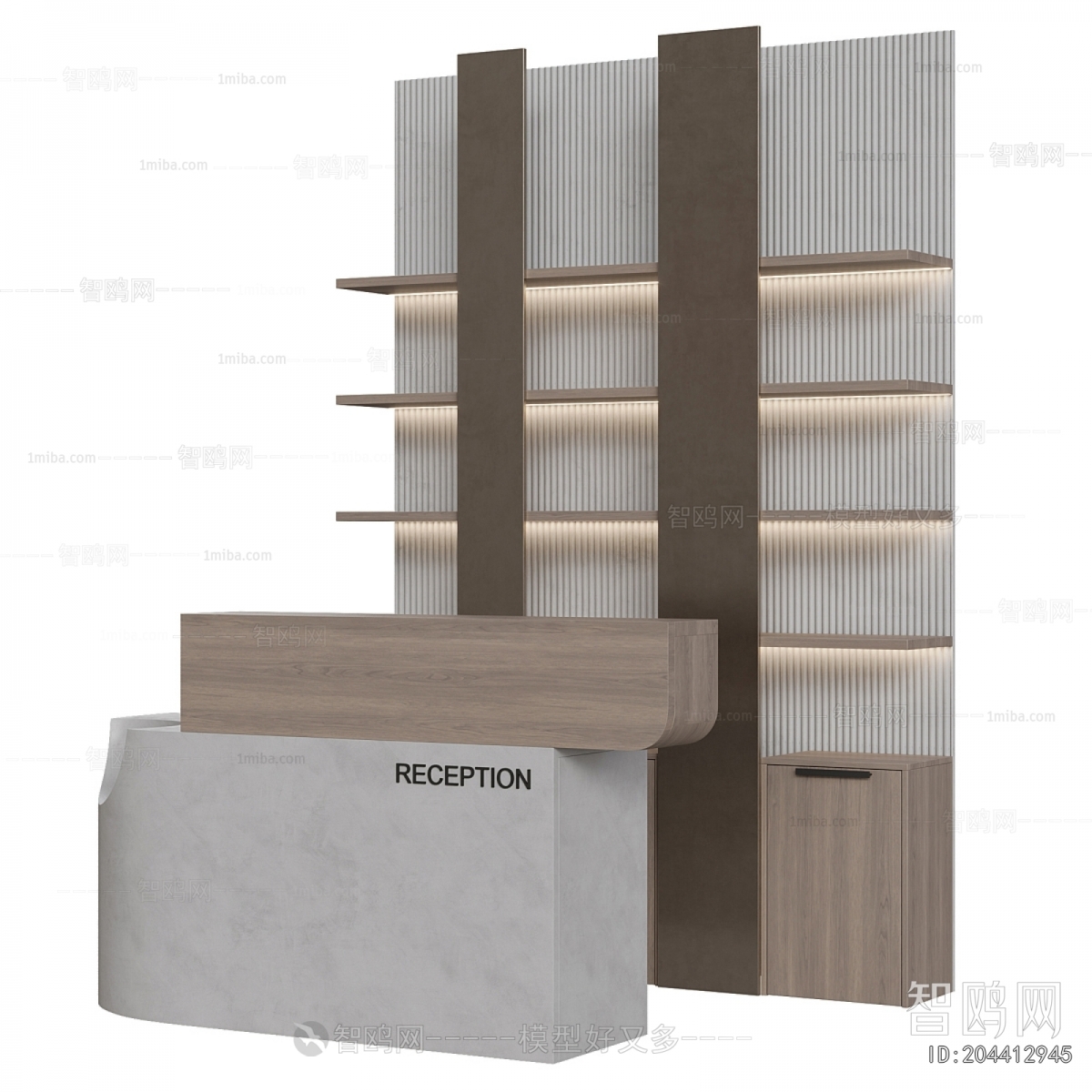 Modern Reception Desk