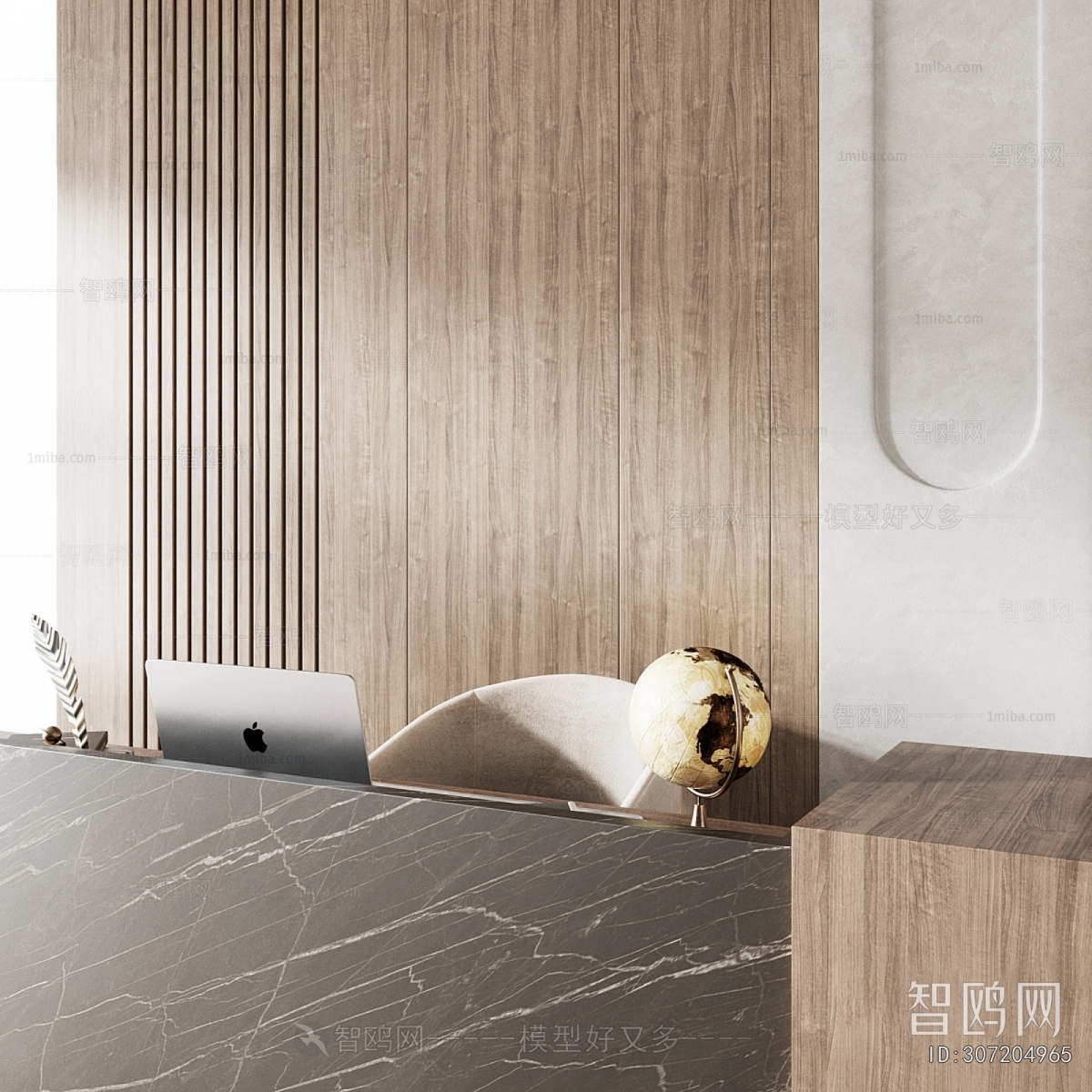 Modern Reception Desk