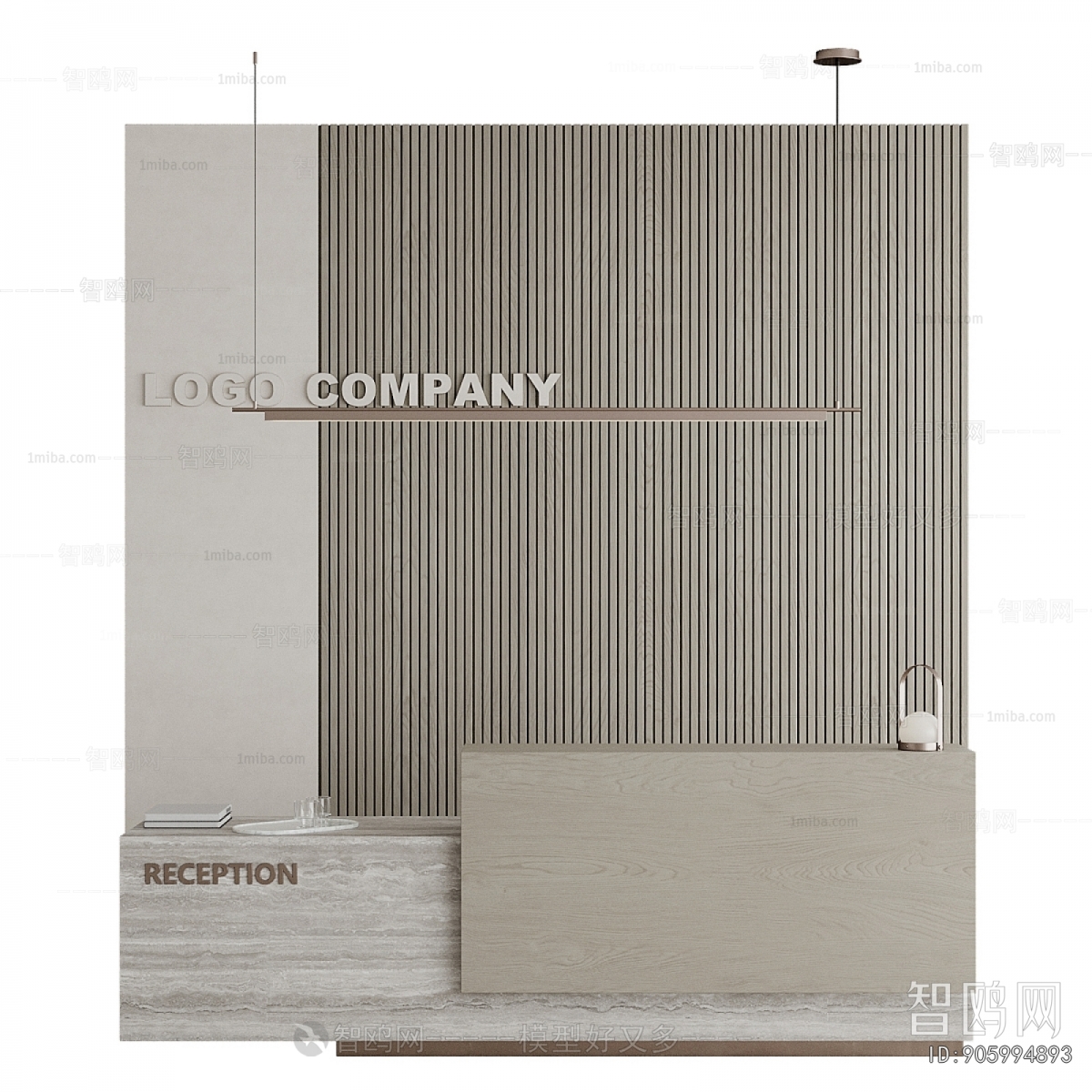 Modern Reception Desk