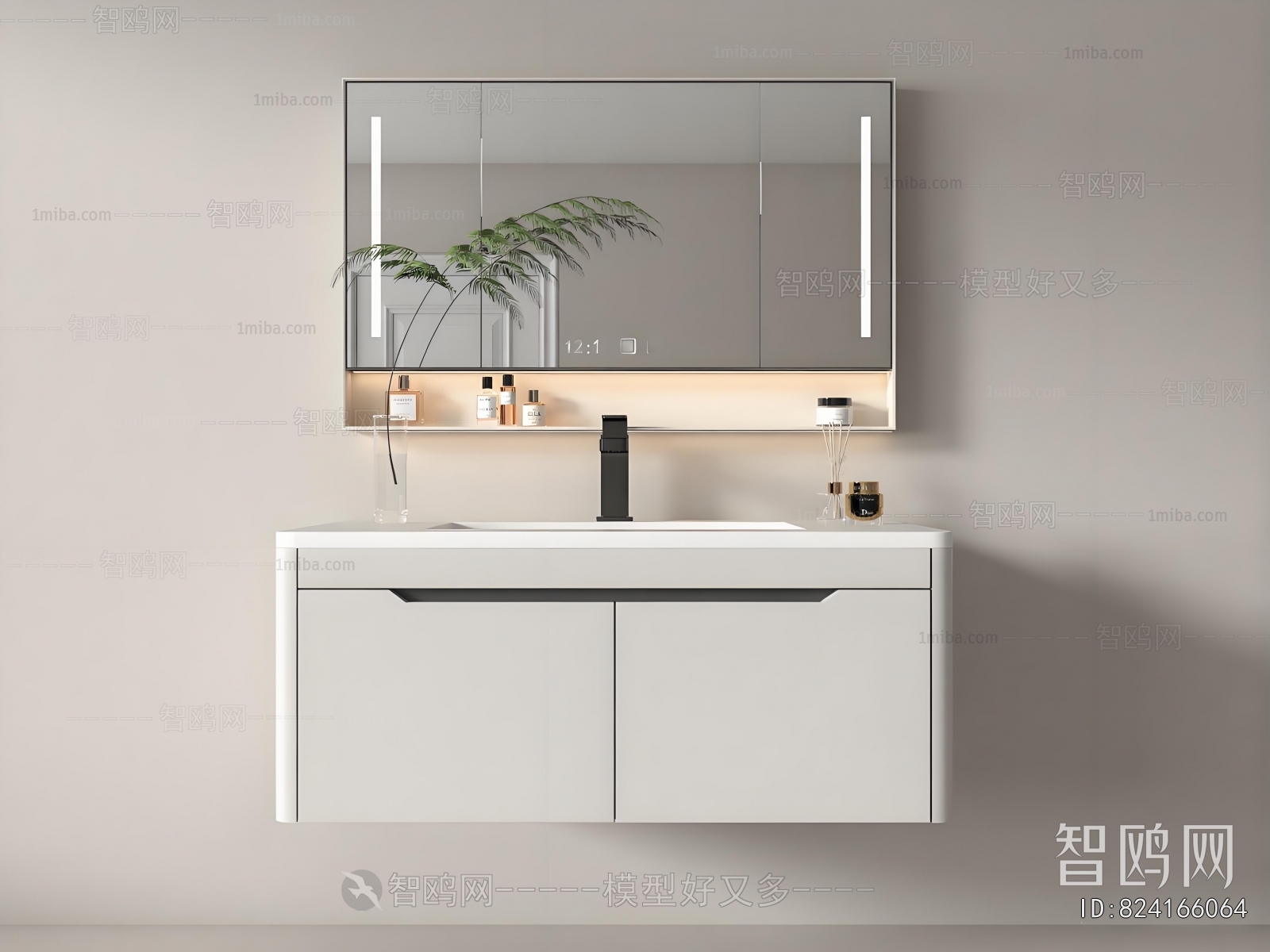Modern Bathroom Cabinet