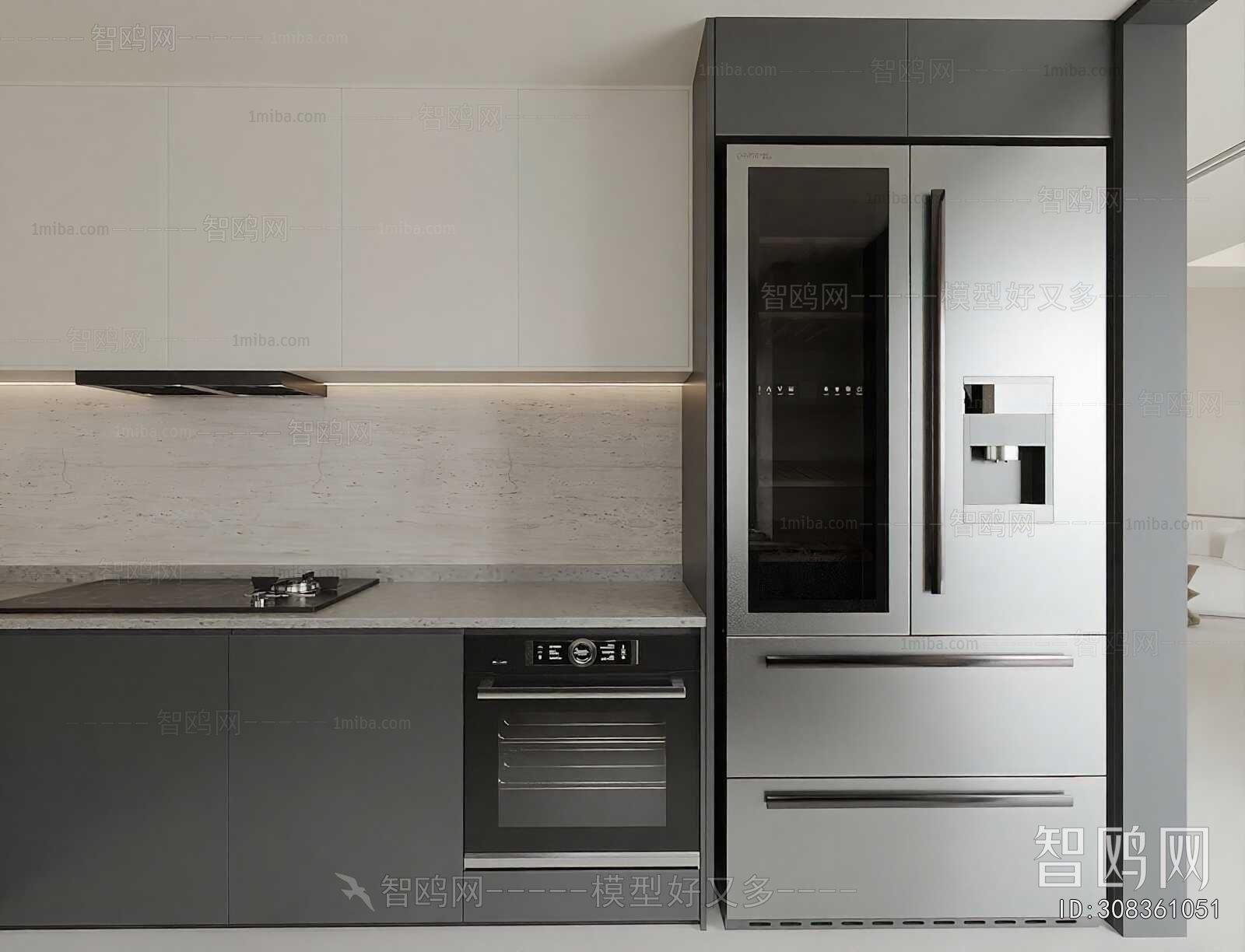 Modern Home Appliance Refrigerator