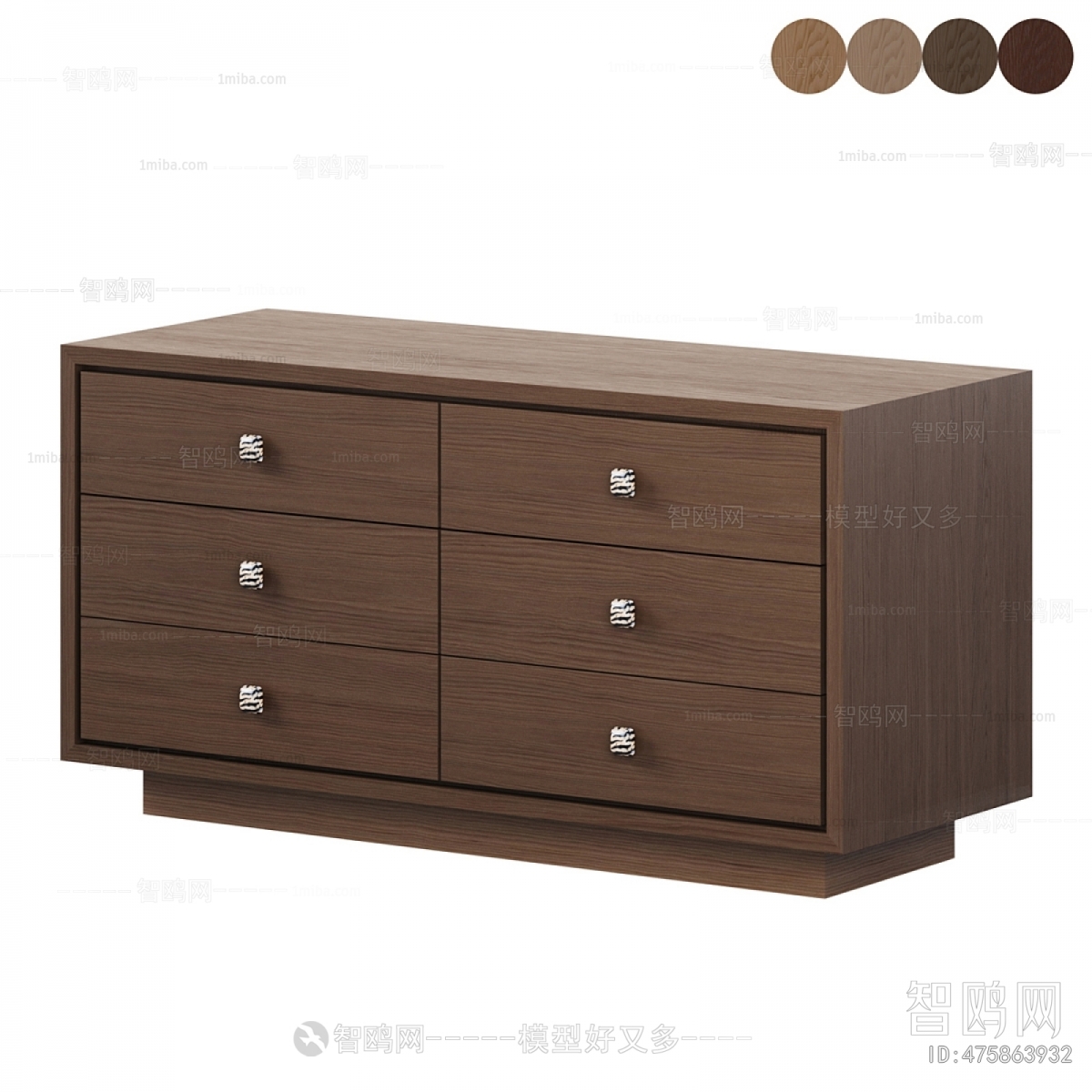 Modern Chest Of Drawers