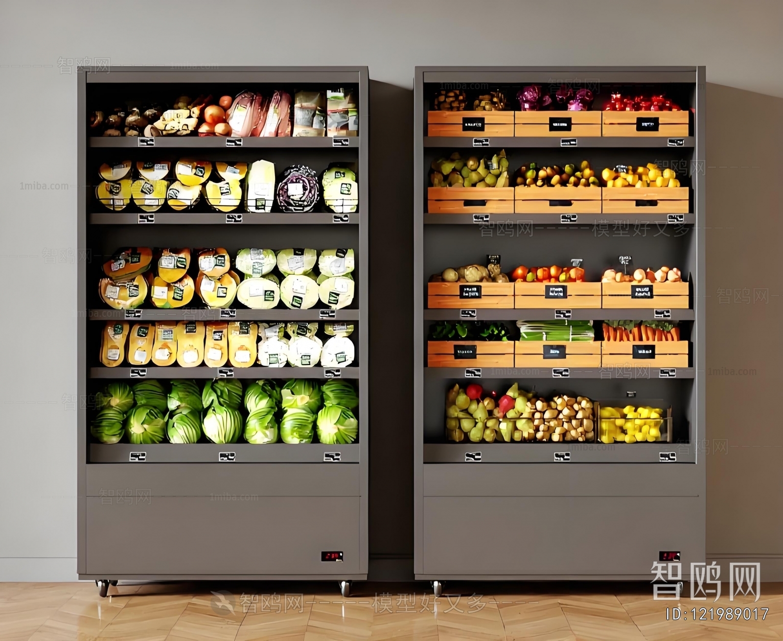 Modern Refrigerator Freezer