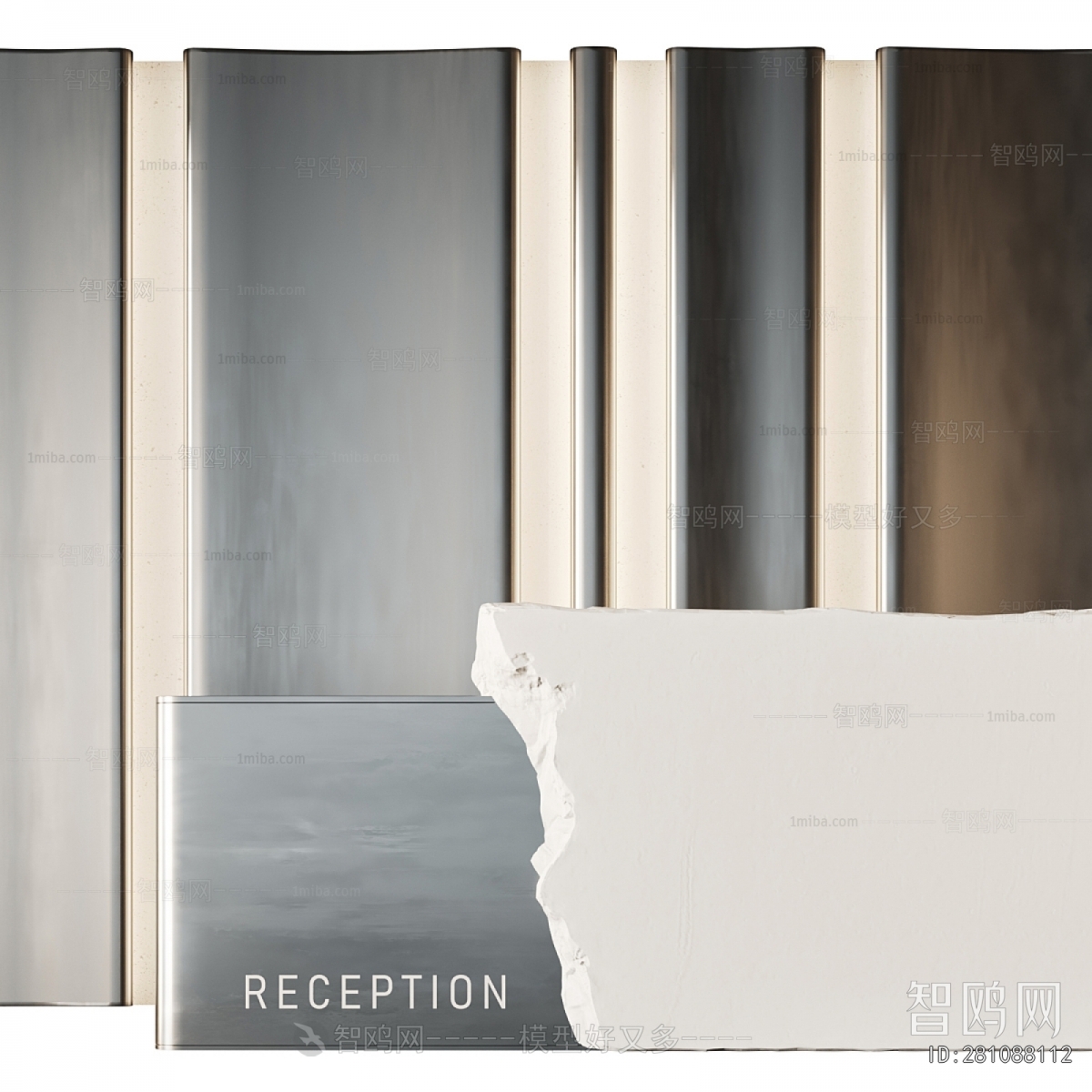 Modern Reception Desk