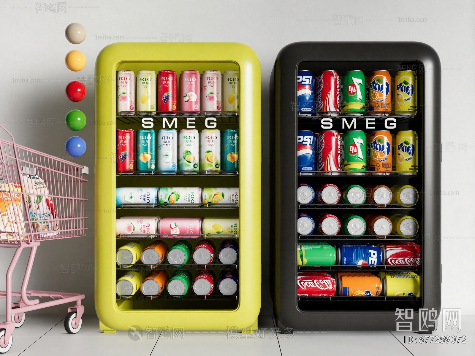 Modern Home Appliance Refrigerator